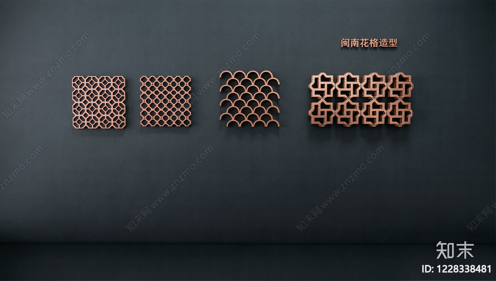 雕花SU模型下载【ID:1228338481】