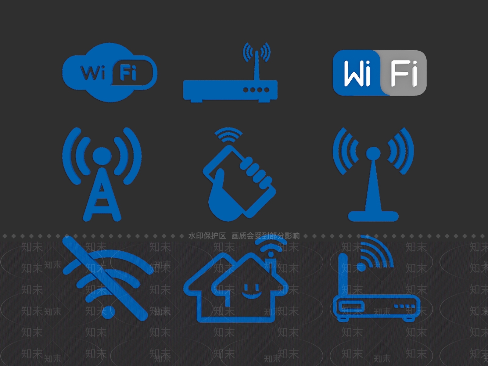 logo3D模型渲染效果图
