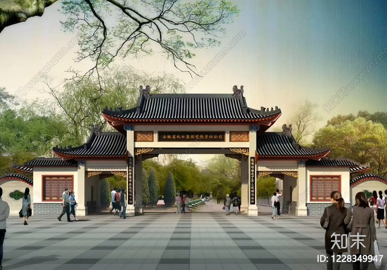 公园主入口空间CAD图纸