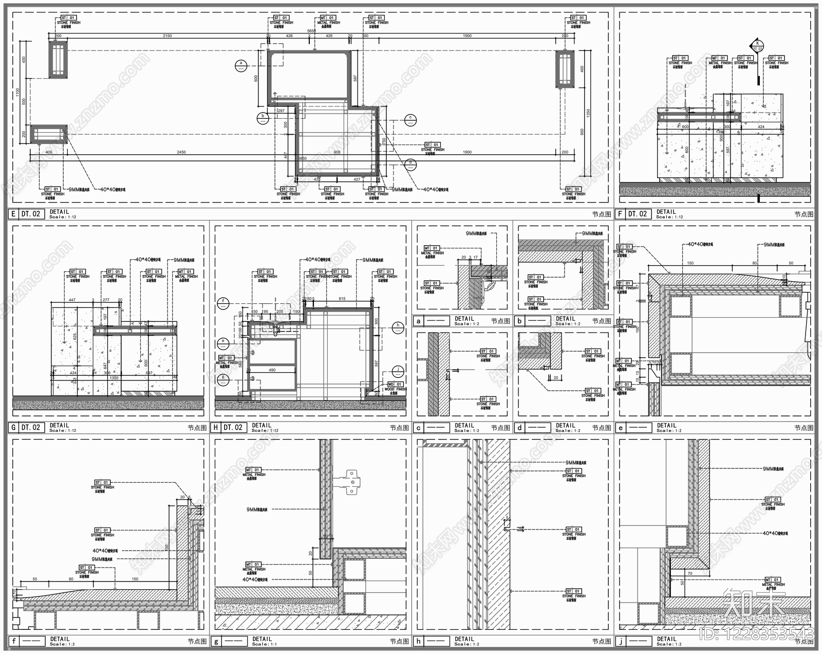综合家具节点cad施工图下载【ID:1228353543】