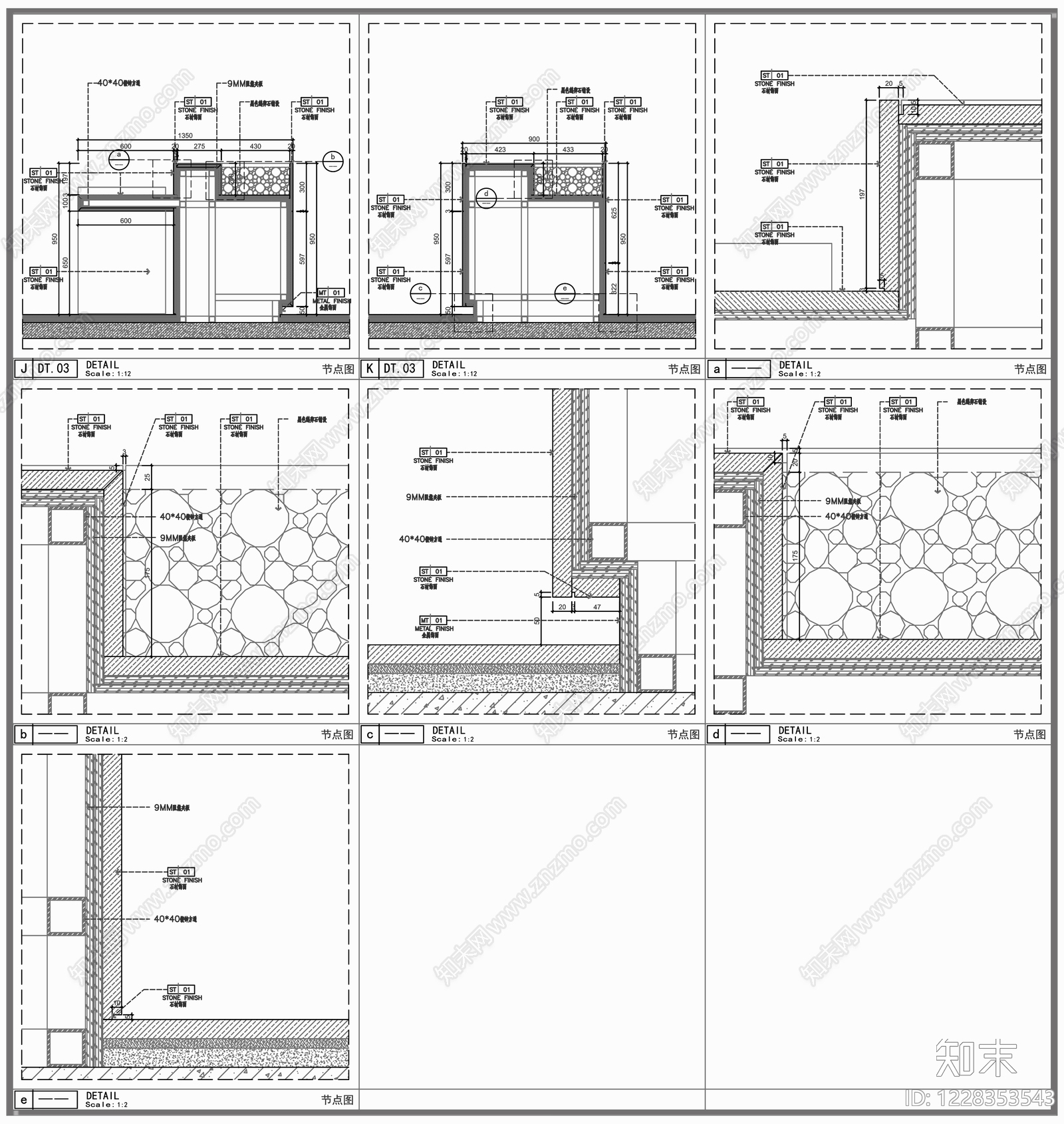 综合家具节点cad施工图下载【ID:1228353543】