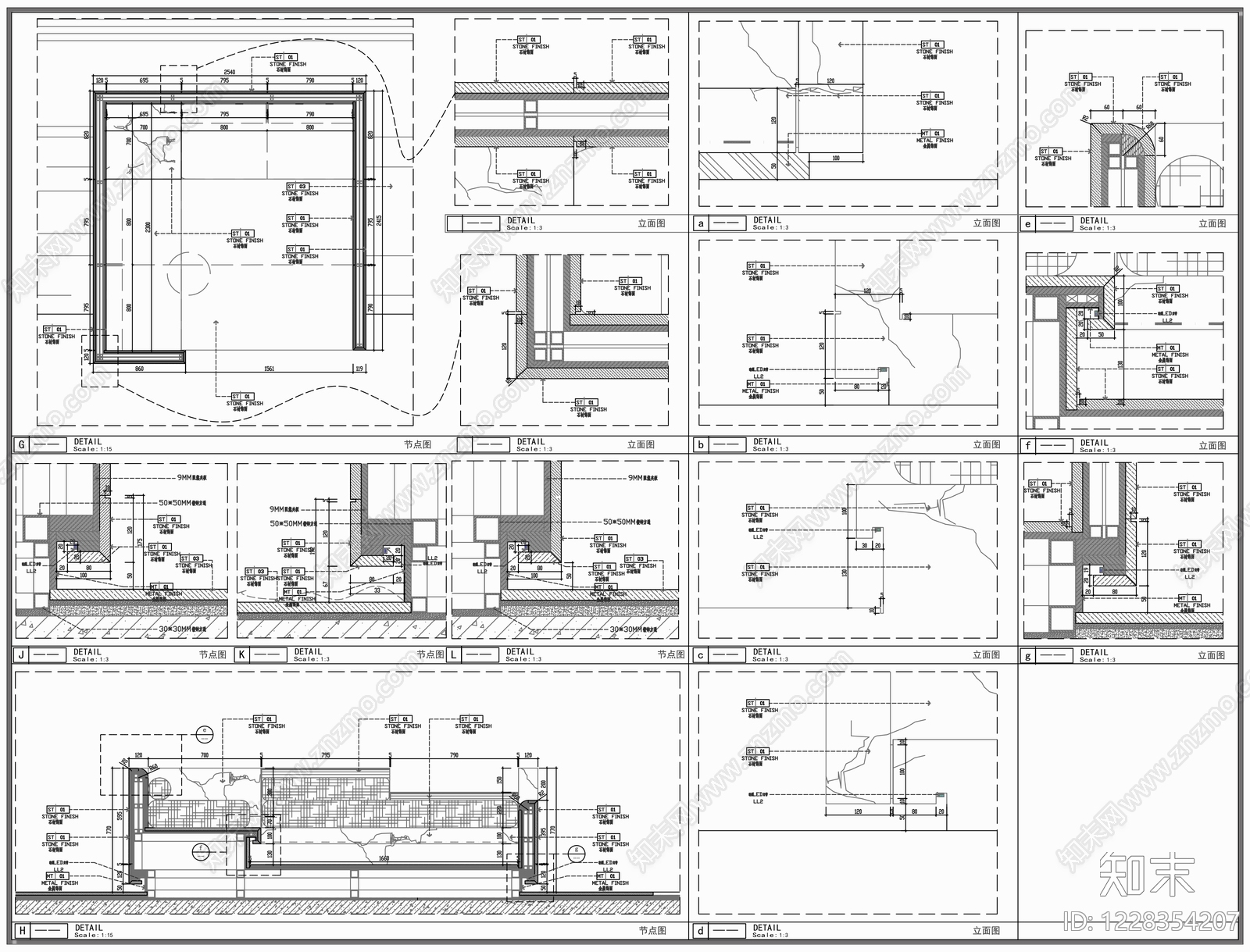 综合家具节点cad施工图下载【ID:1228354207】