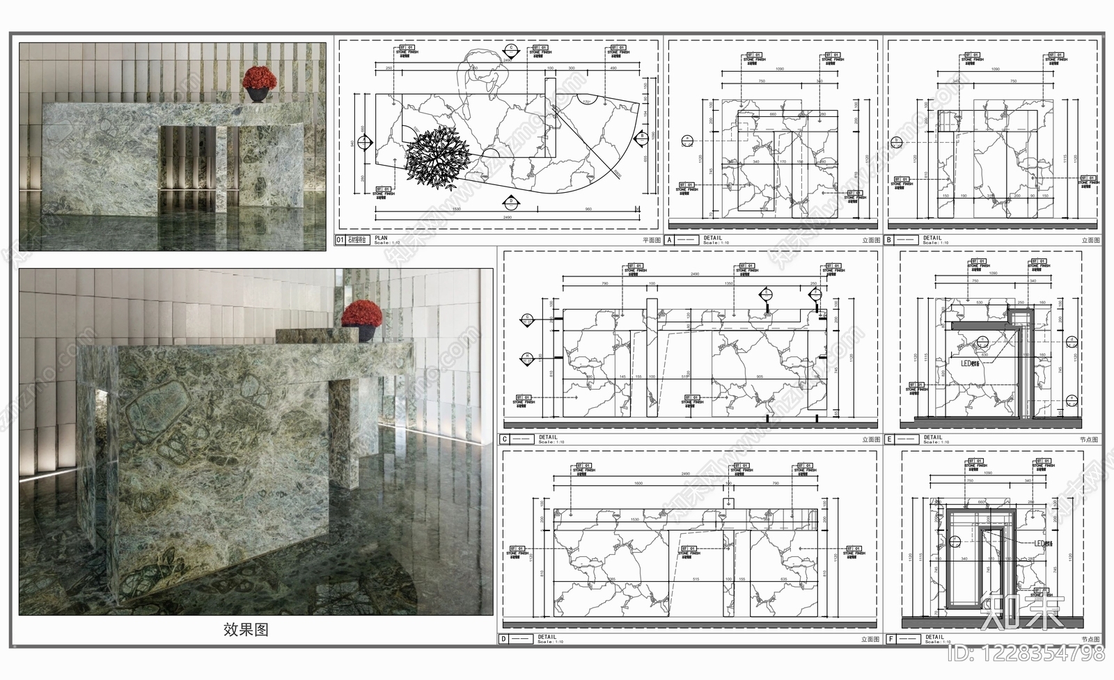 轻奢吧台节点CAD图纸
