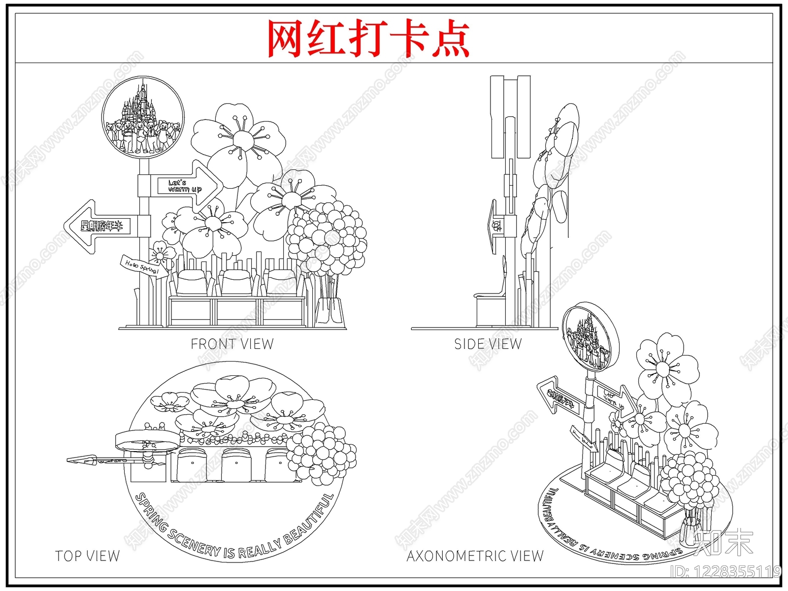 综合软装摆件图库CAD图纸
