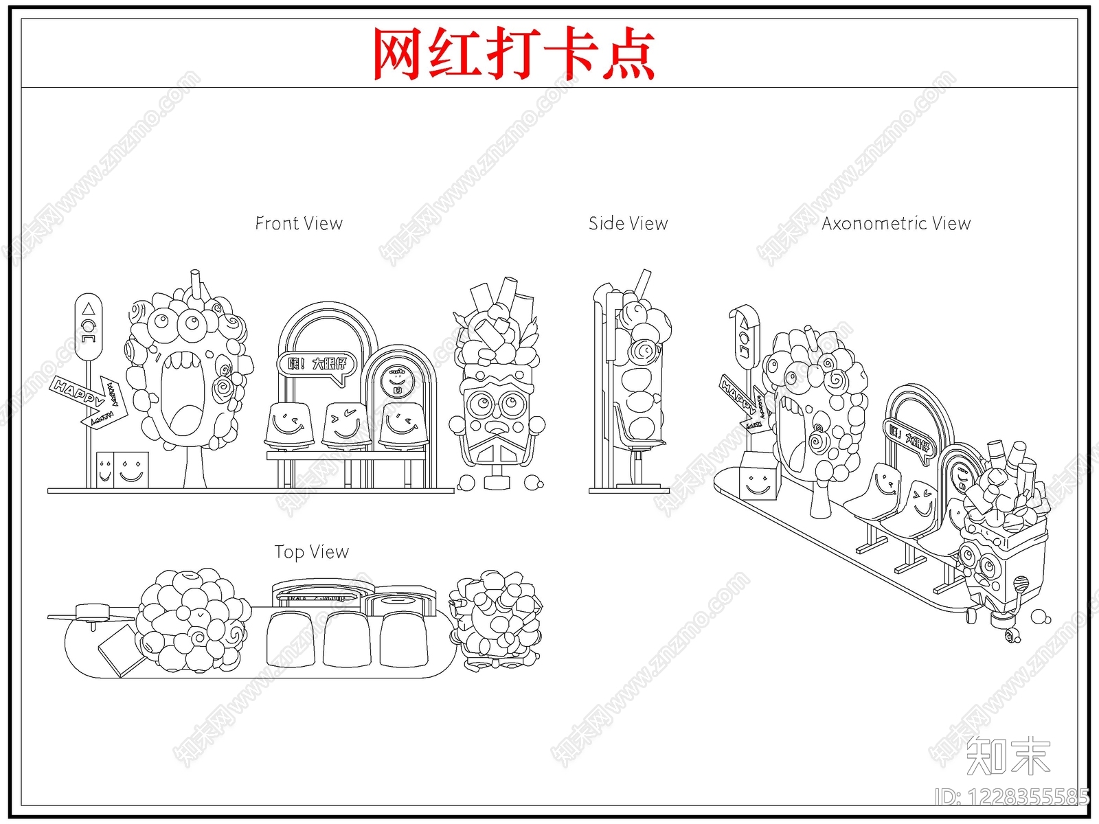 综合软装摆件图库CAD图纸
