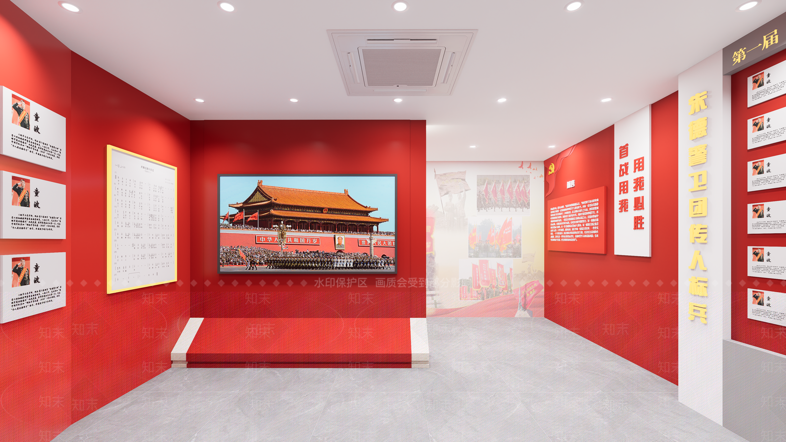 党建展厅SU模型下载【ID:1228367665】