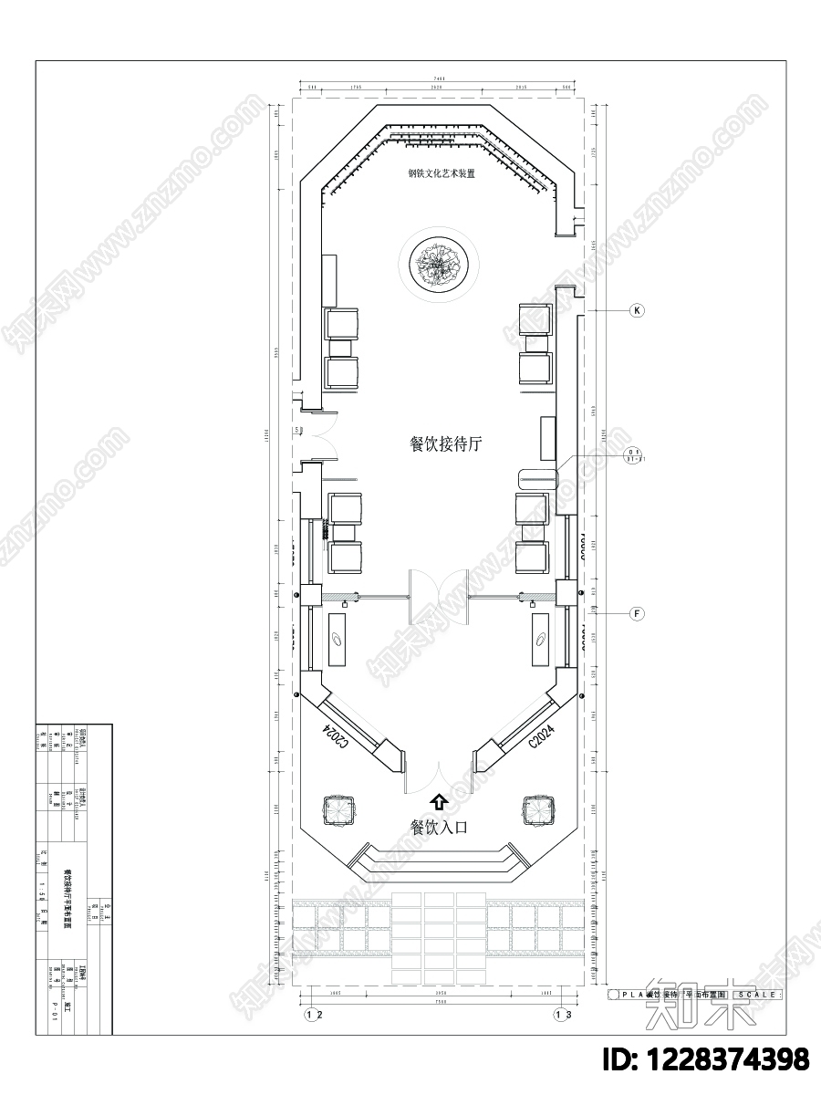 中餐厅cad施工图下载【ID:1228374398】