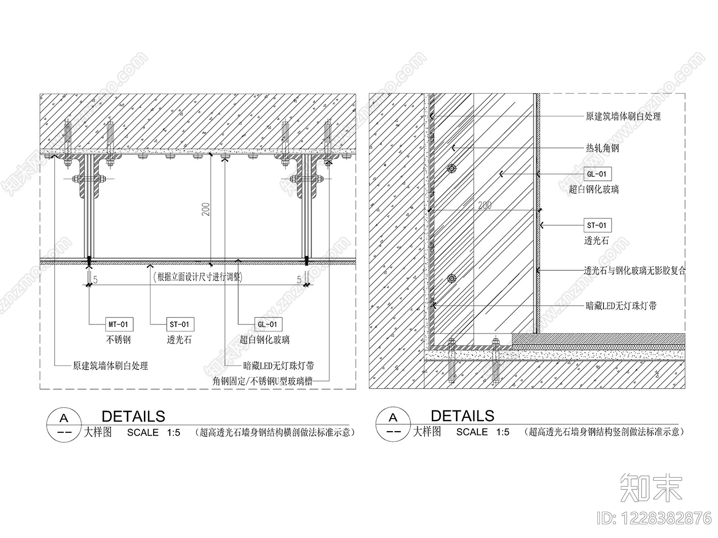 其他建筑CAD图纸