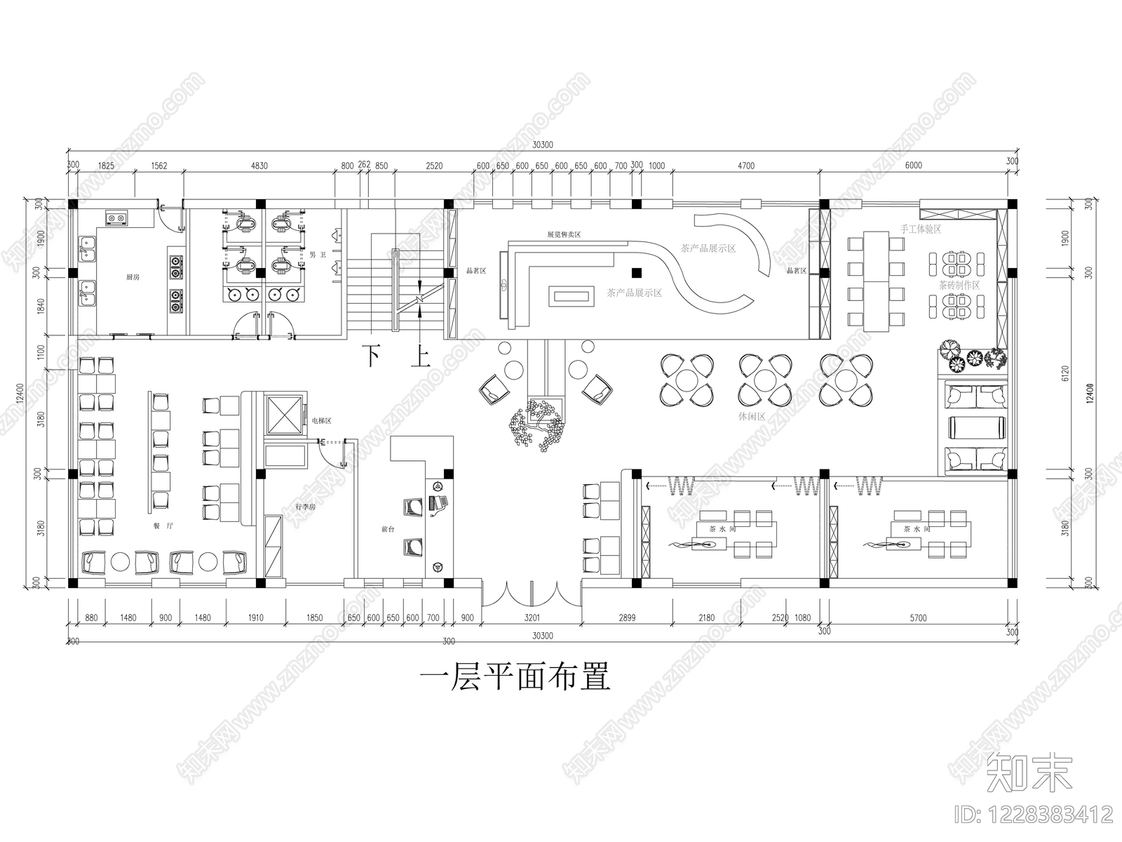 其他工装空间CAD图纸