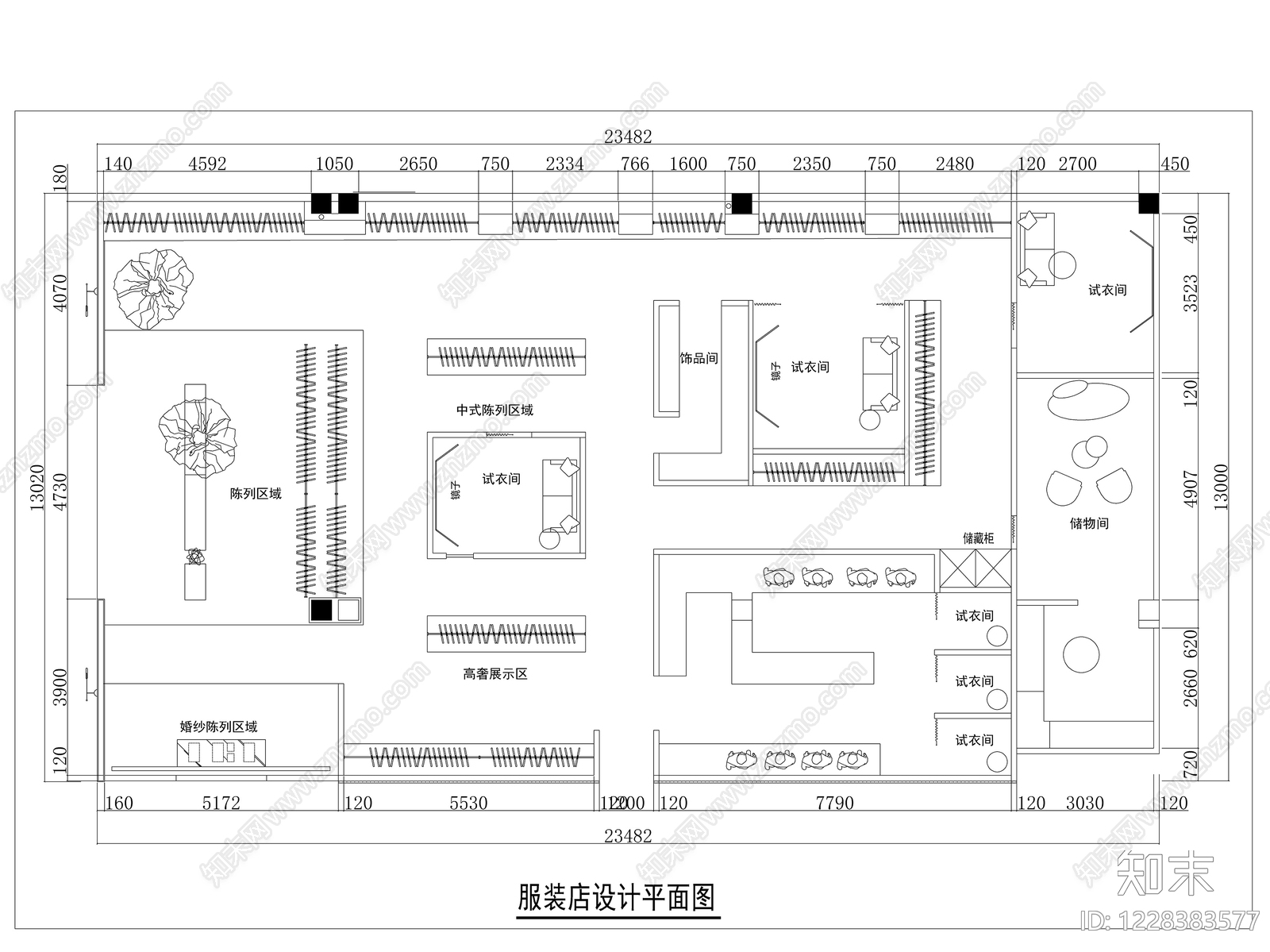 服装店CAD图纸