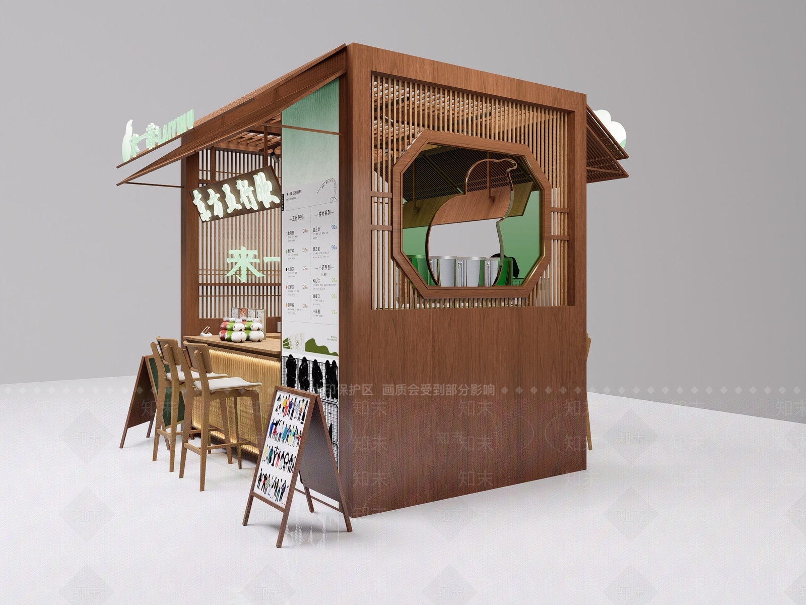 新中式奶茶店SU模型下载【ID:1228385785】