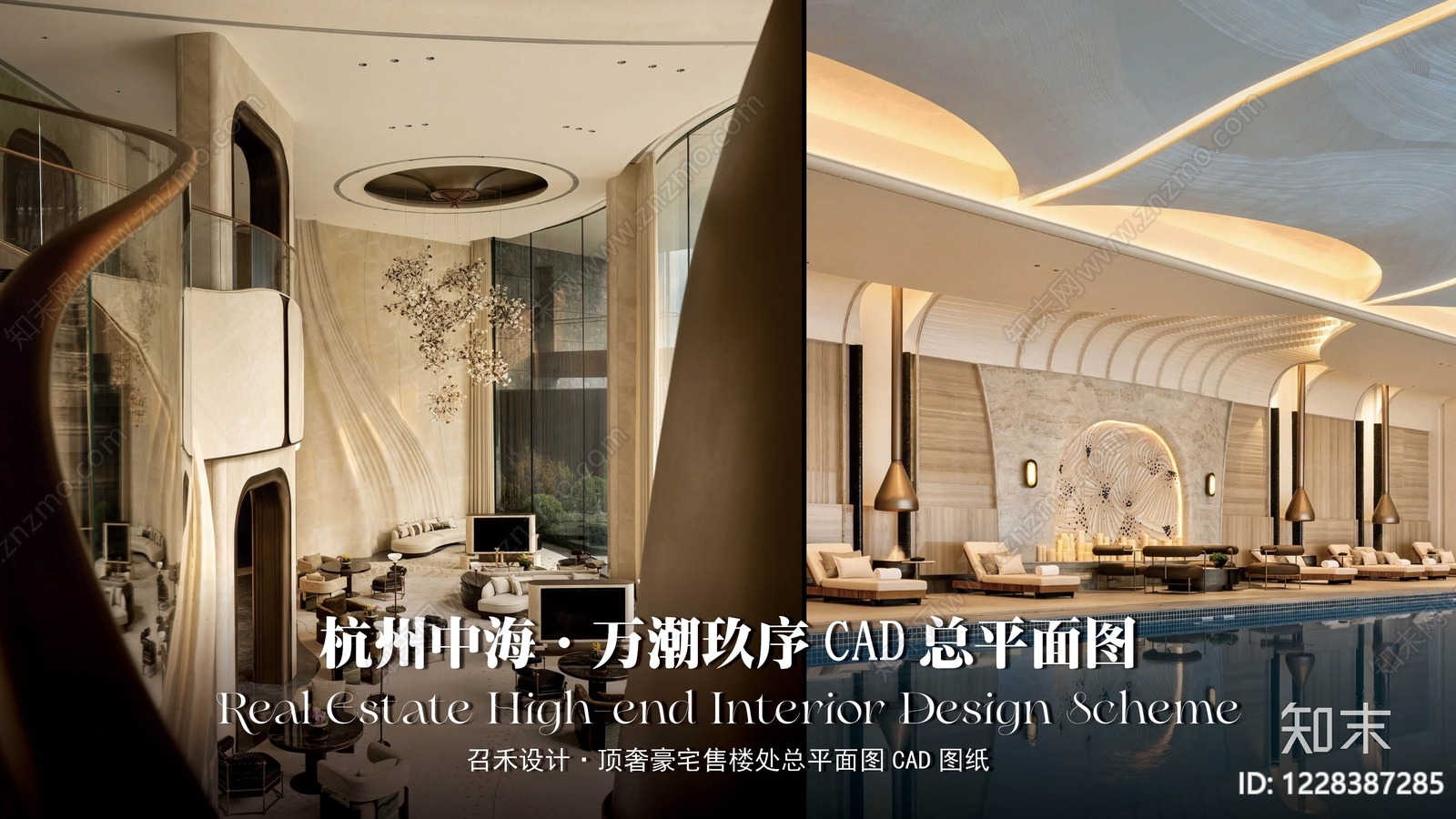 售楼处cad施工图下载【ID:1228387285】