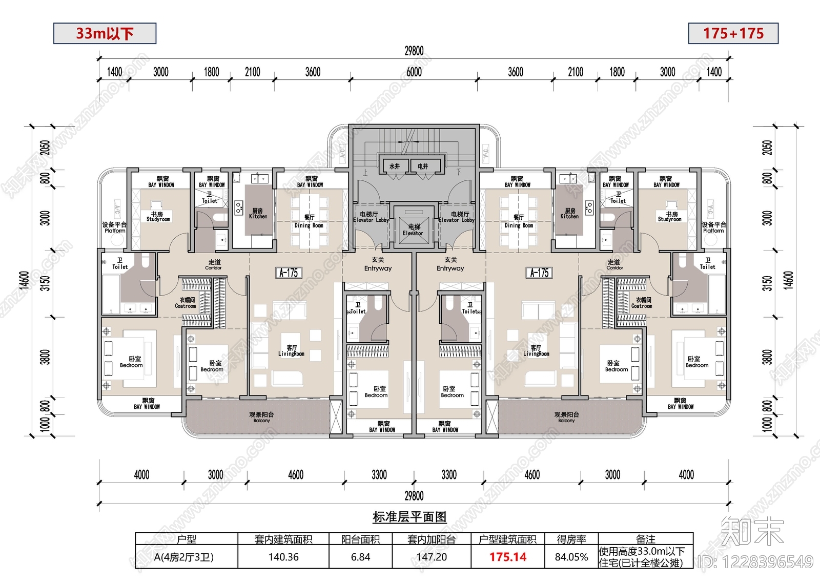 四居CAD图纸