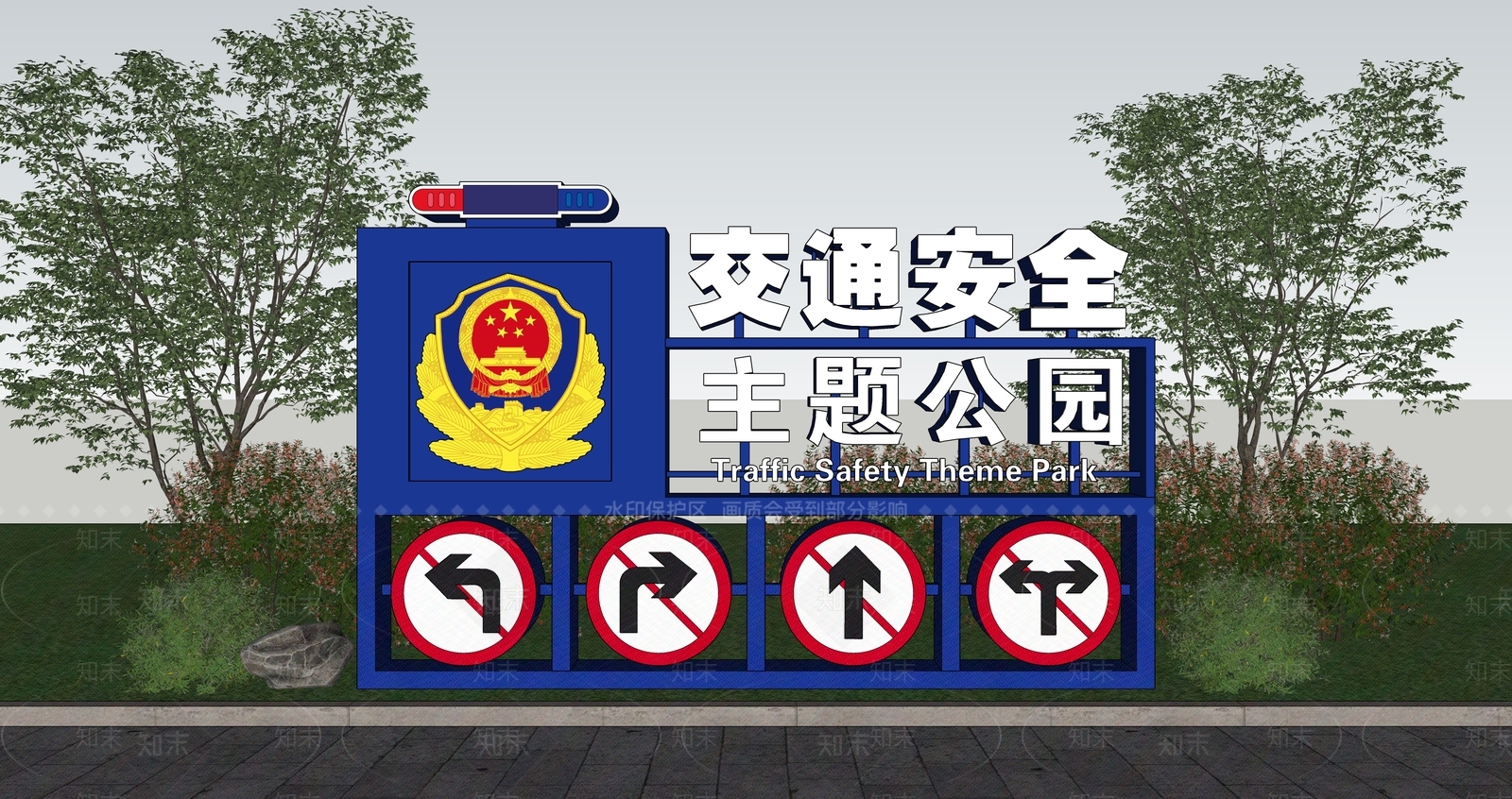 公园绿地装置SU模型下载【ID:1228398387】
