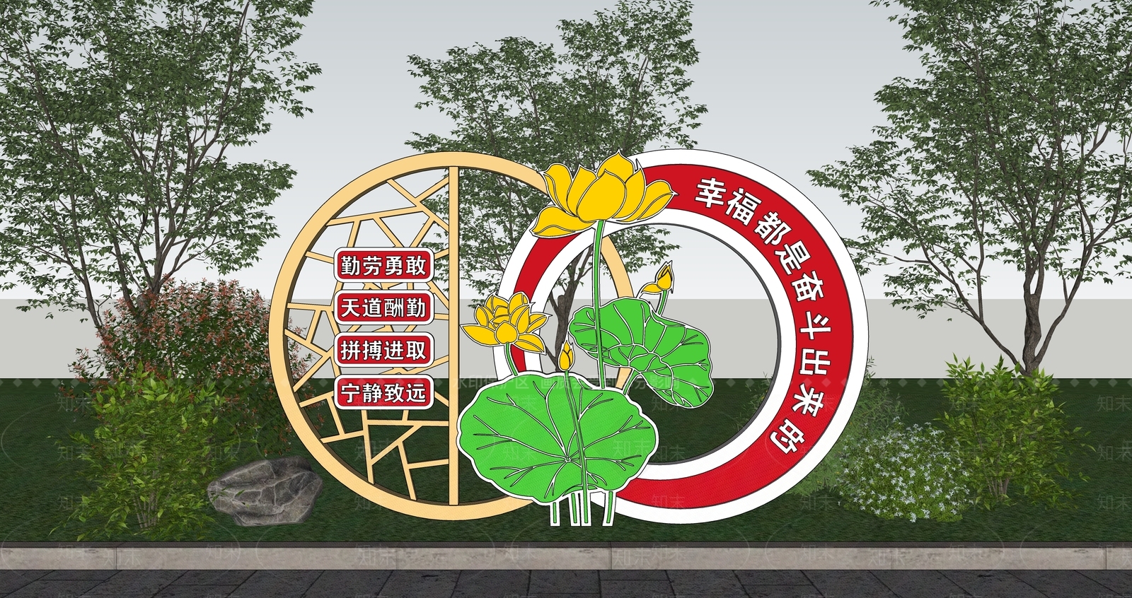 新中式景观公园绿地装置SU模型下载【ID:1228398541】