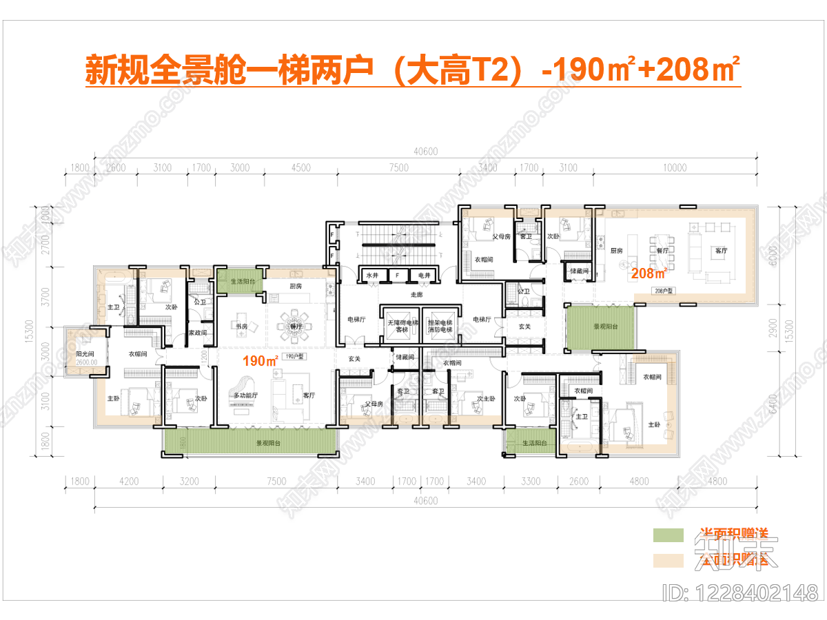 住宅楼建筑CAD图纸