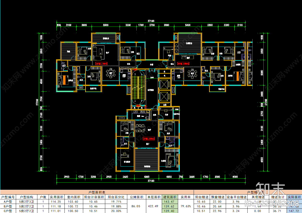 住宅楼建筑cad施工图下载【ID:1228402208】