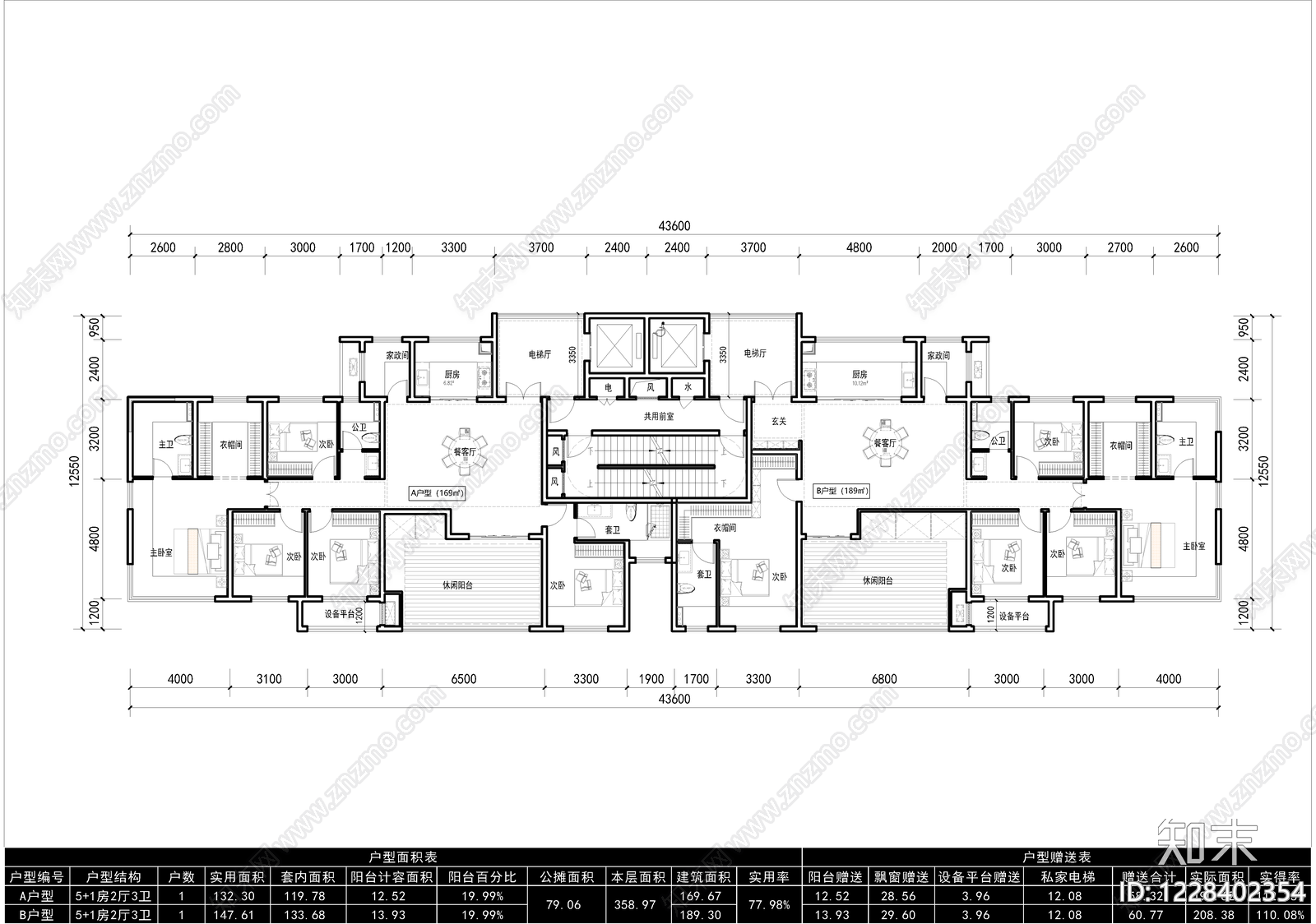 高层住宅cad施工图下载【ID:1228402354】
