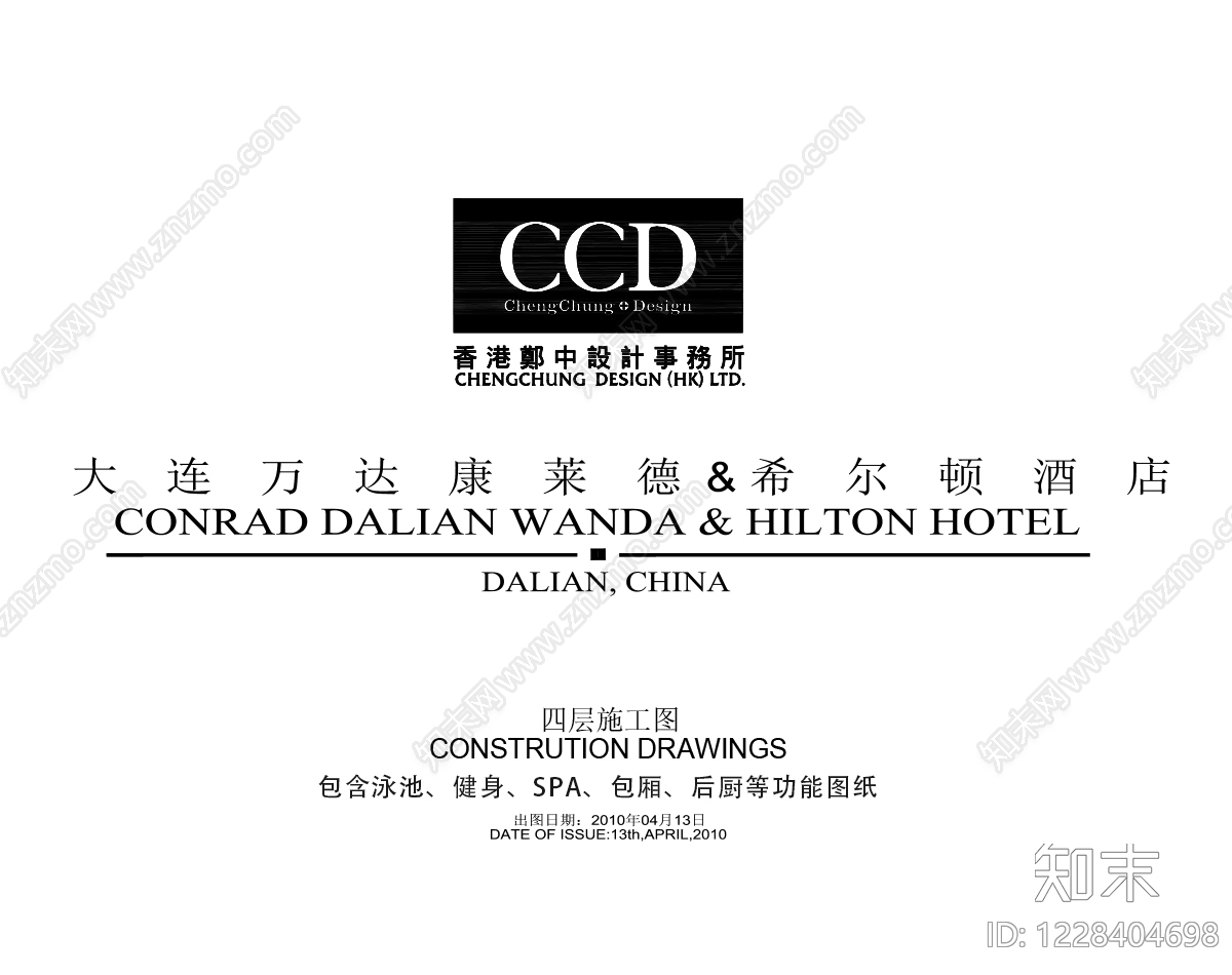 酒店公区CAD图纸