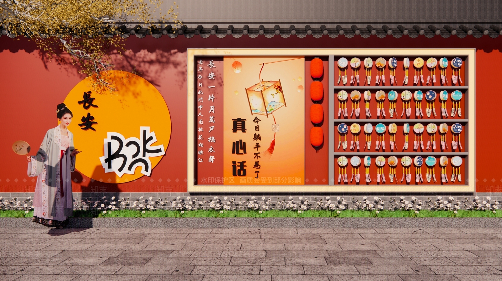 新中式打卡墙SU模型下载【ID:1228410867】