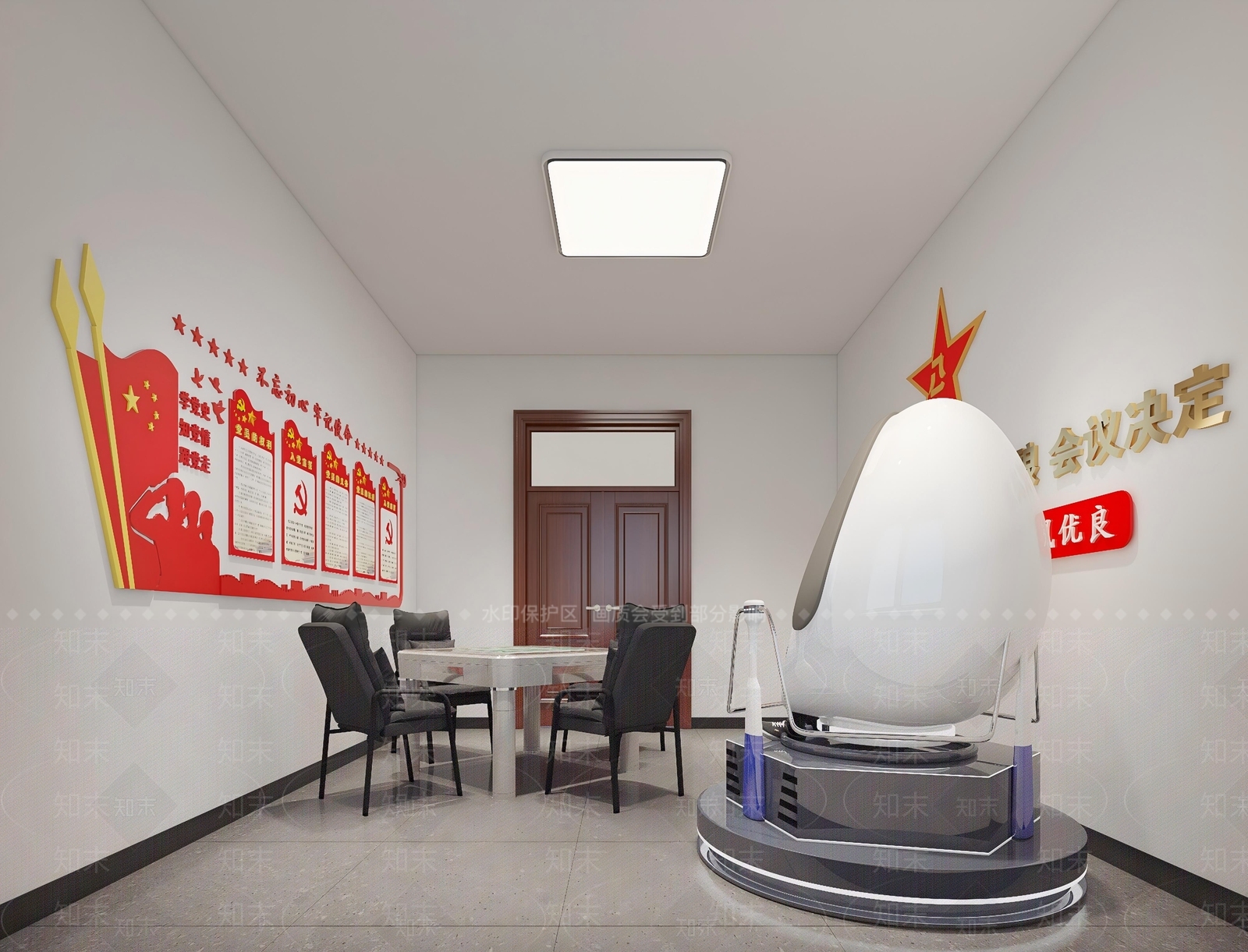 现代党建室3D模型下载【ID:1228425443】
