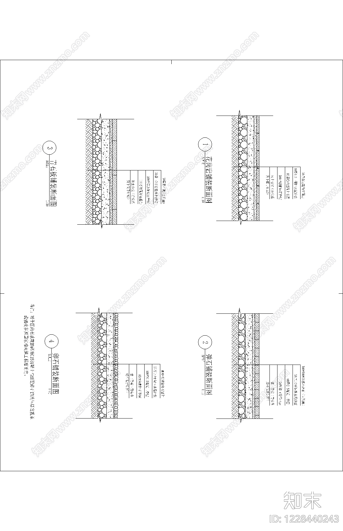 综合性公园cad施工图下载【ID:1228440243】