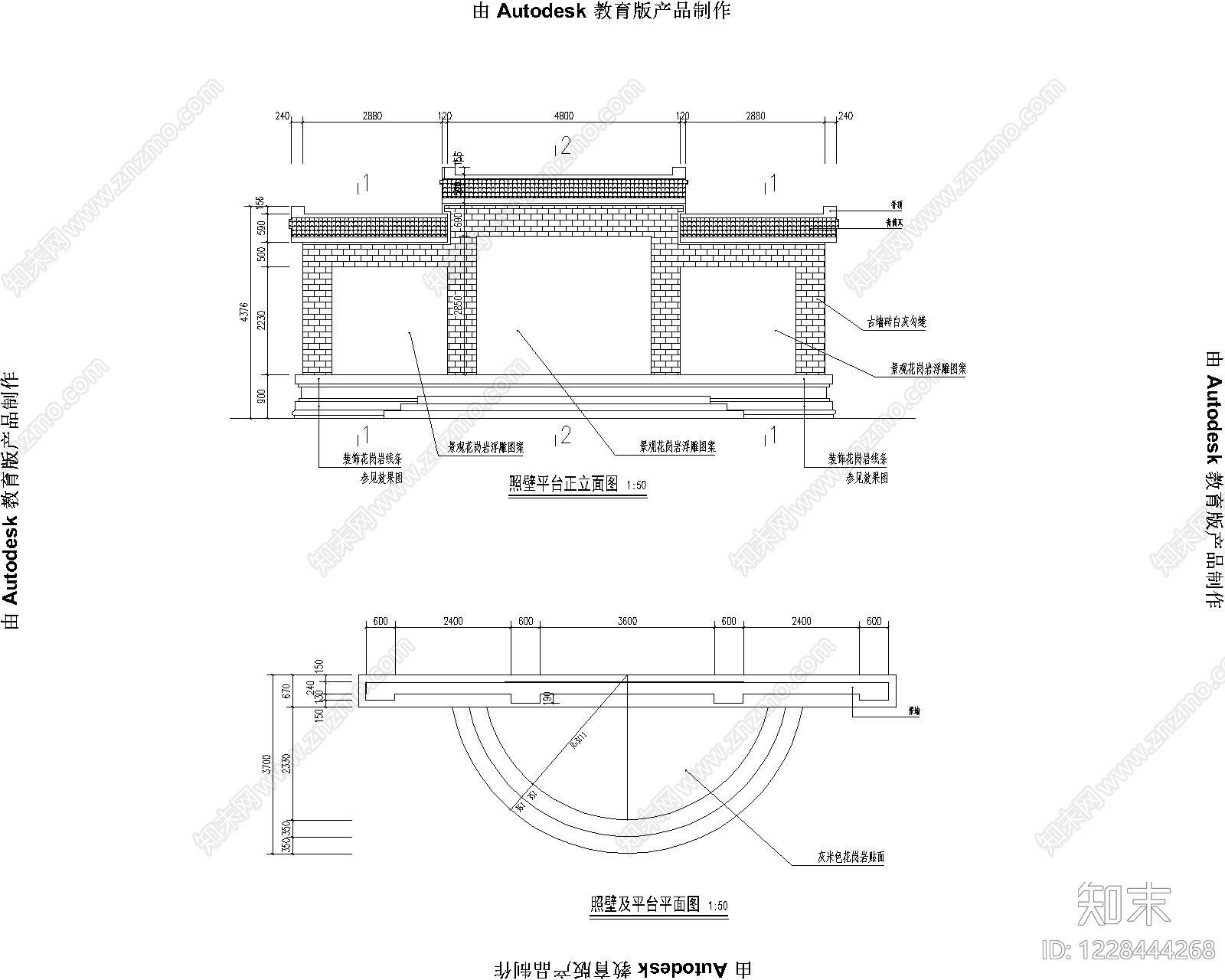 仿古建筑CAD图纸