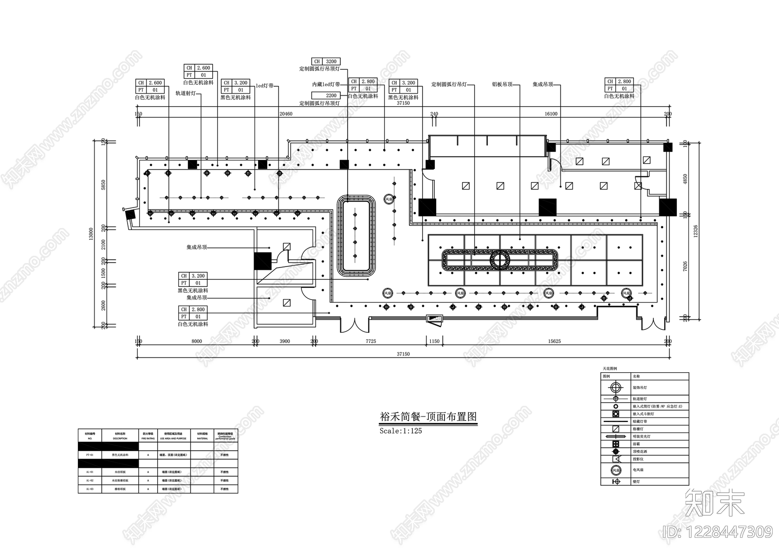 快餐店cad施工图下载【ID:1228447309】