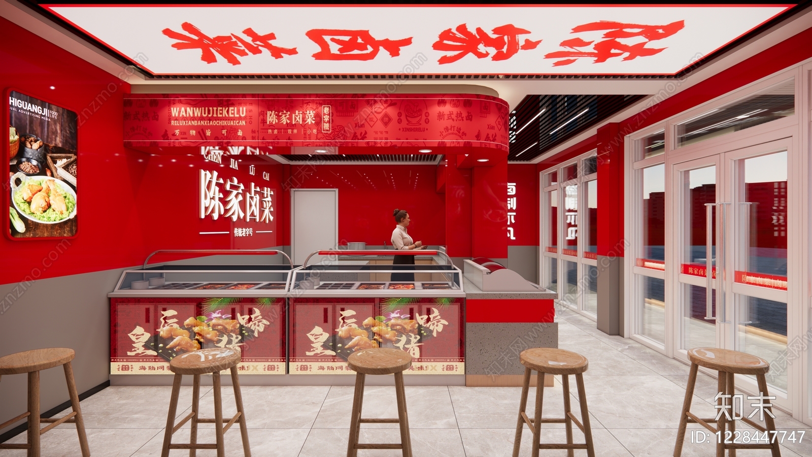 其他餐饮空间cad施工图下载【ID:1228447747】
