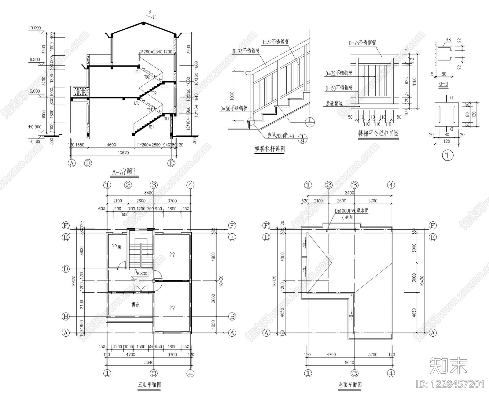 别墅建筑cad施工图下载【ID:1228457201】