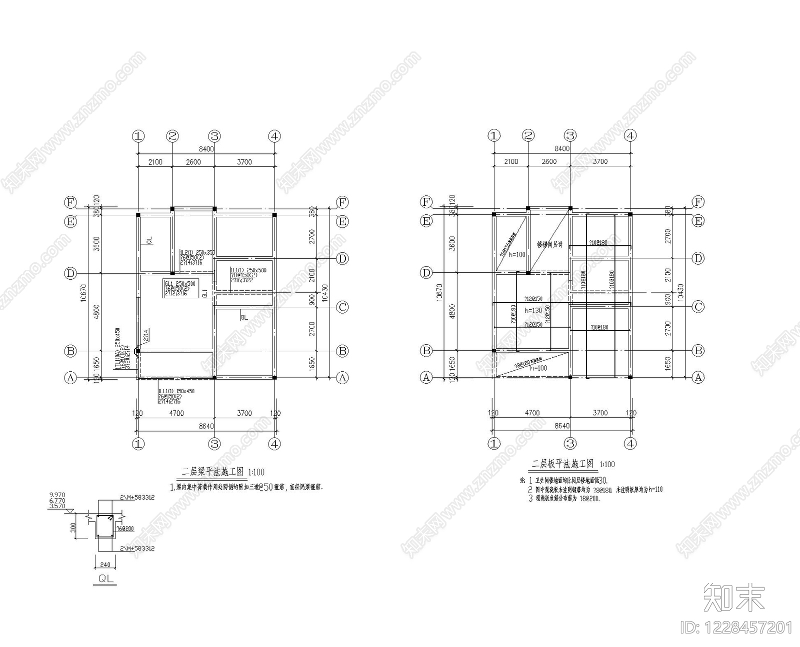 别墅建筑cad施工图下载【ID:1228457201】