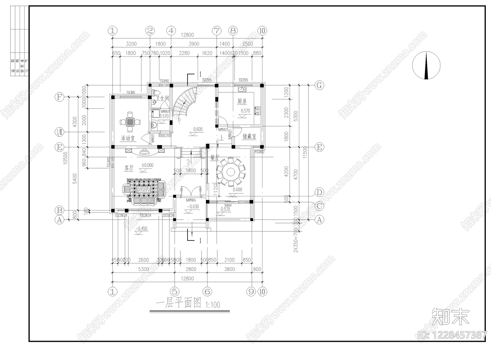 别墅建筑cad施工图下载【ID:1228457387】