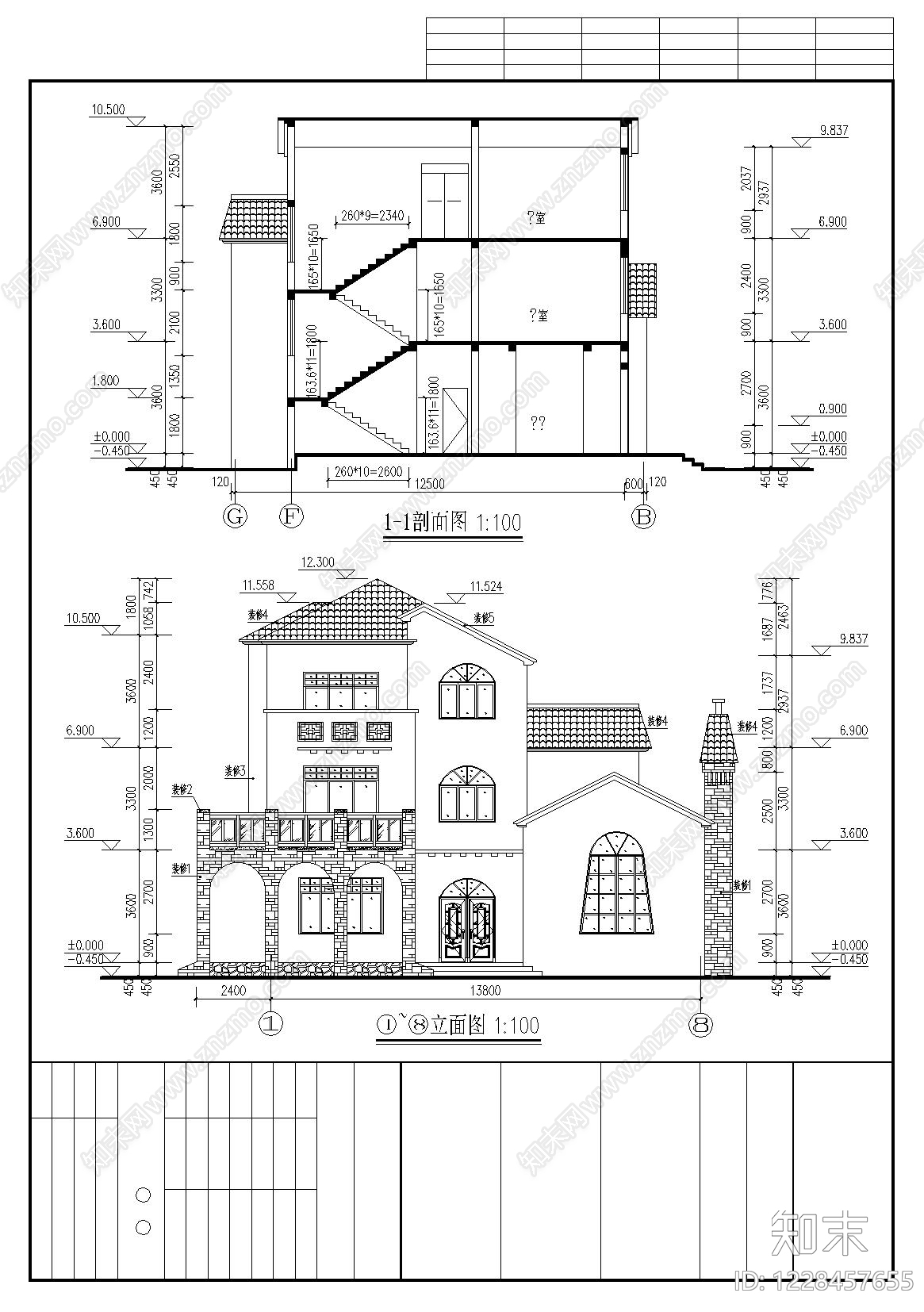 别墅建筑CAD图纸