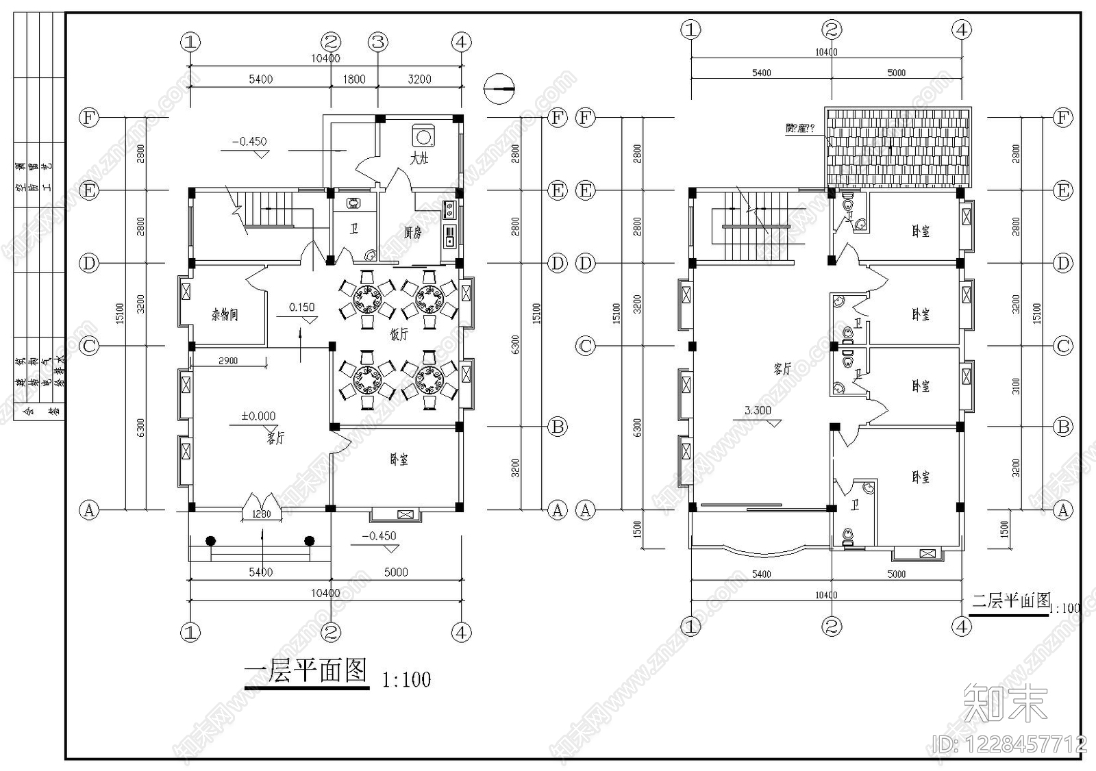 别墅建筑cad施工图下载【ID:1228457712】