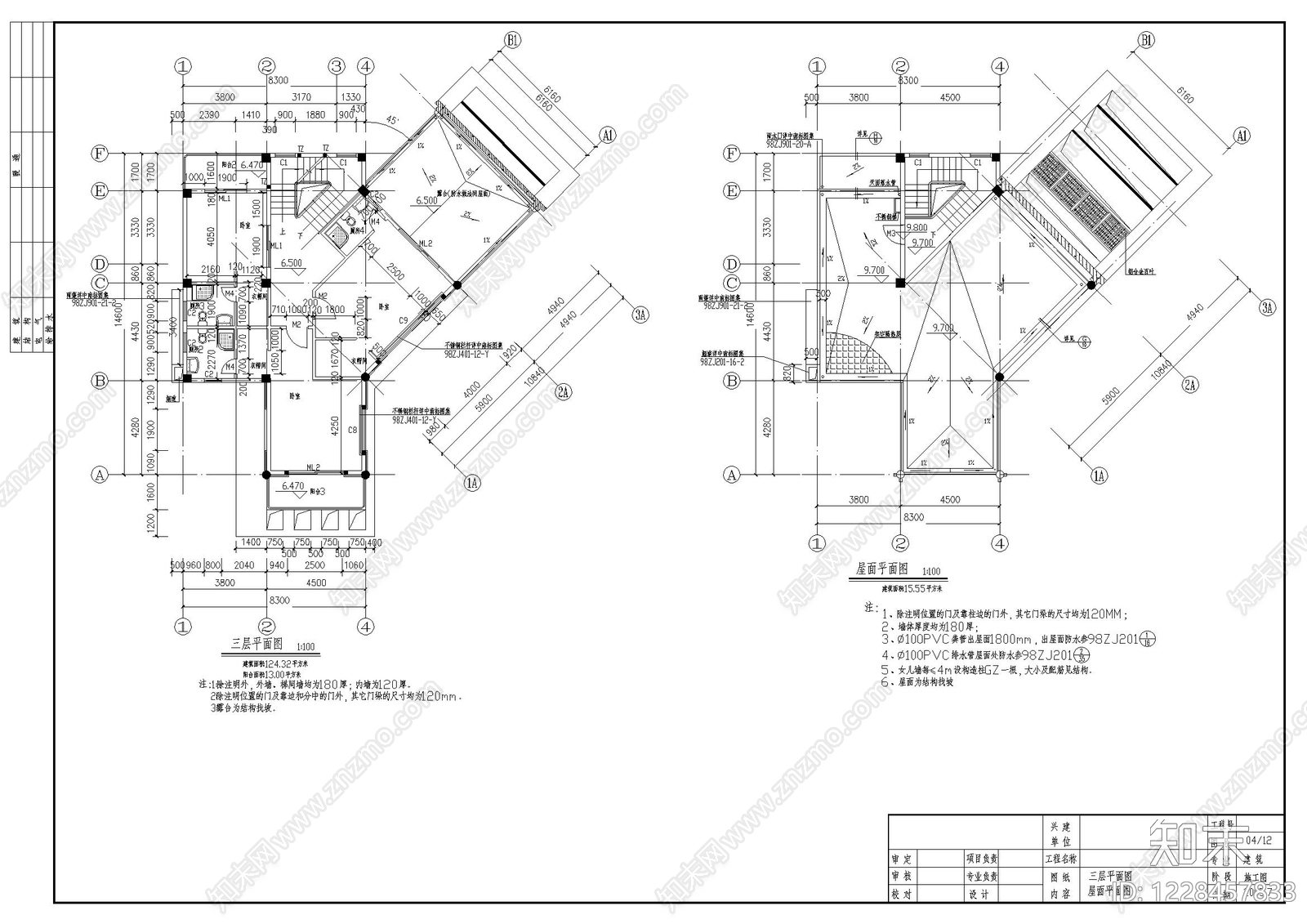 别墅建筑cad施工图下载【ID:1228457833】