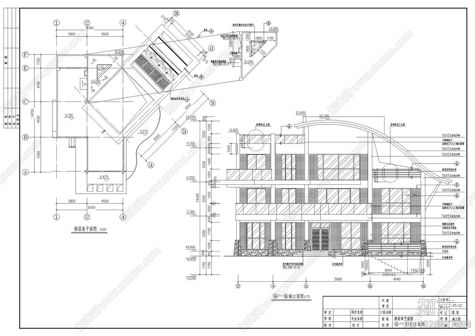 别墅建筑cad施工图下载【ID:1228457833】