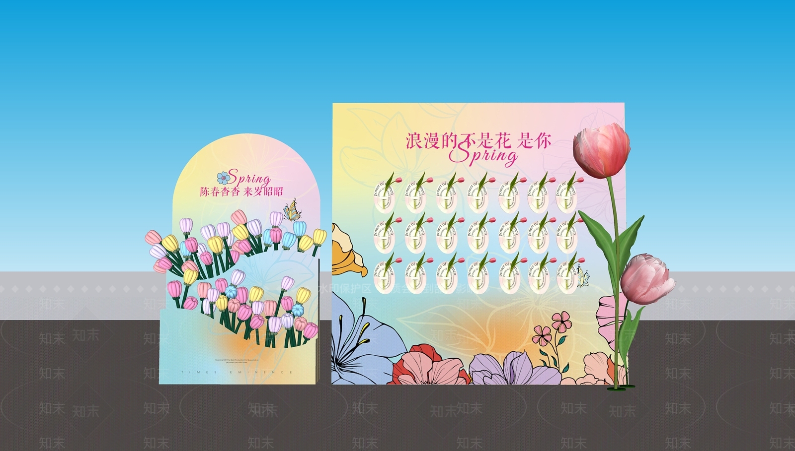 春季美陈SU模型下载【ID:1228457819】