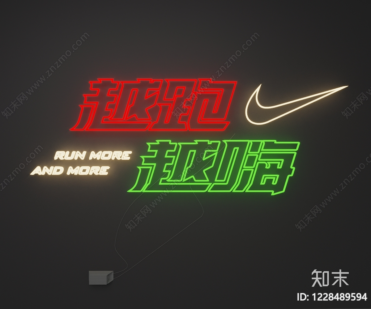 赛博朋克风霓虹灯SU模型下载【ID:1228489594】