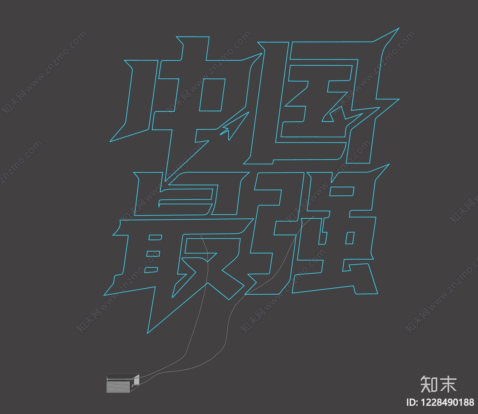 赛博朋克风霓虹灯SU模型下载【ID:1228490188】