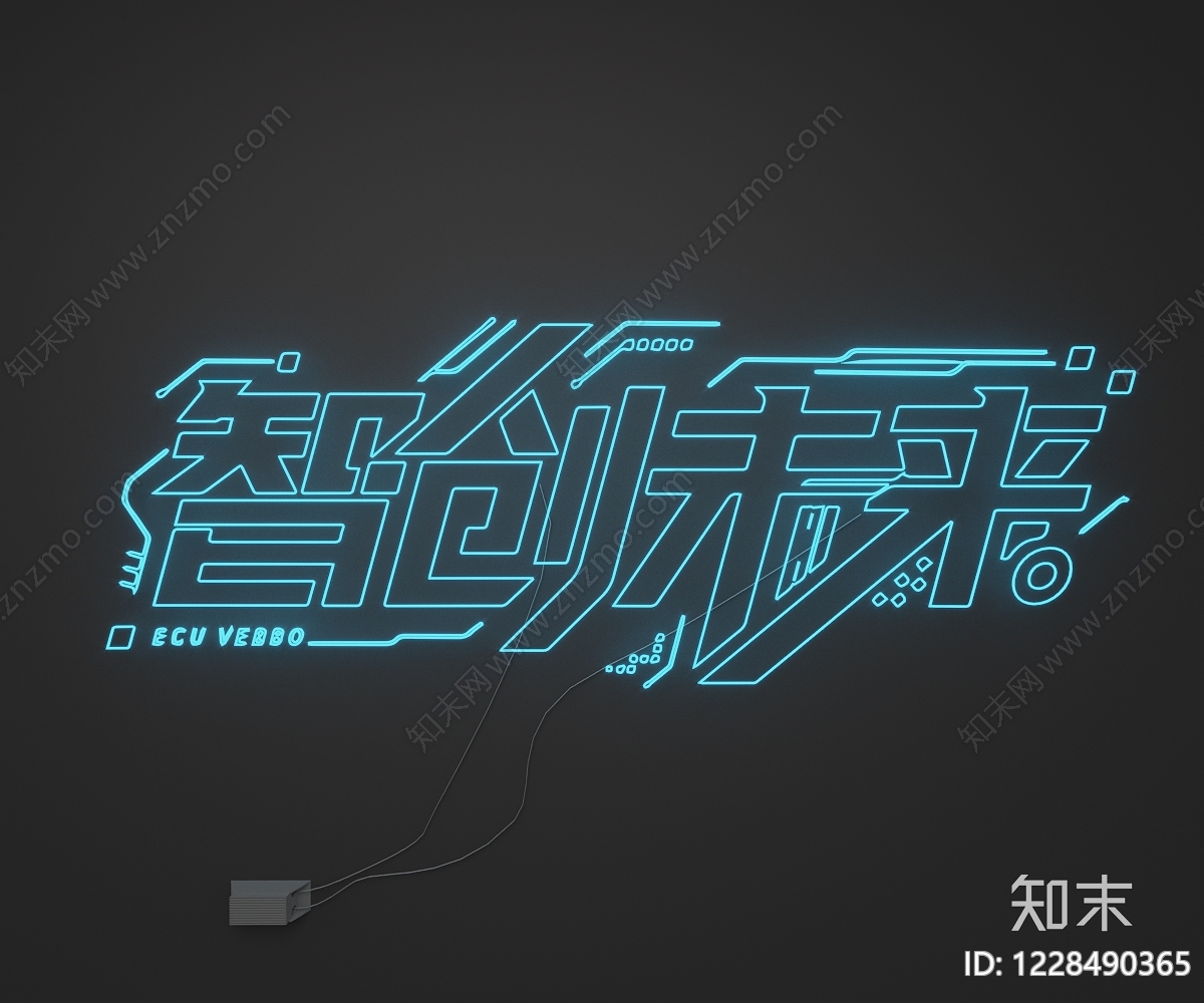 赛博朋克风霓虹灯SU模型下载【ID:1228490365】