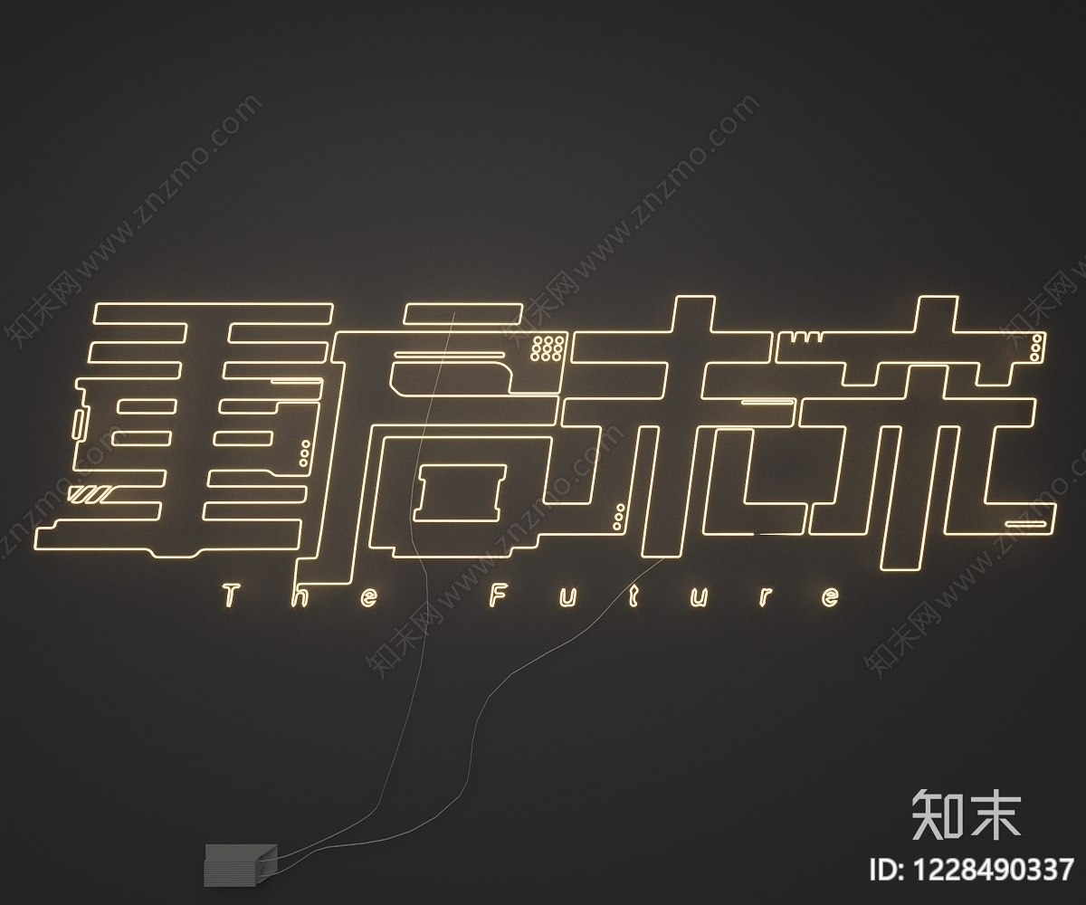 赛博朋克风艺术装置3D模型下载【ID:1228490337】