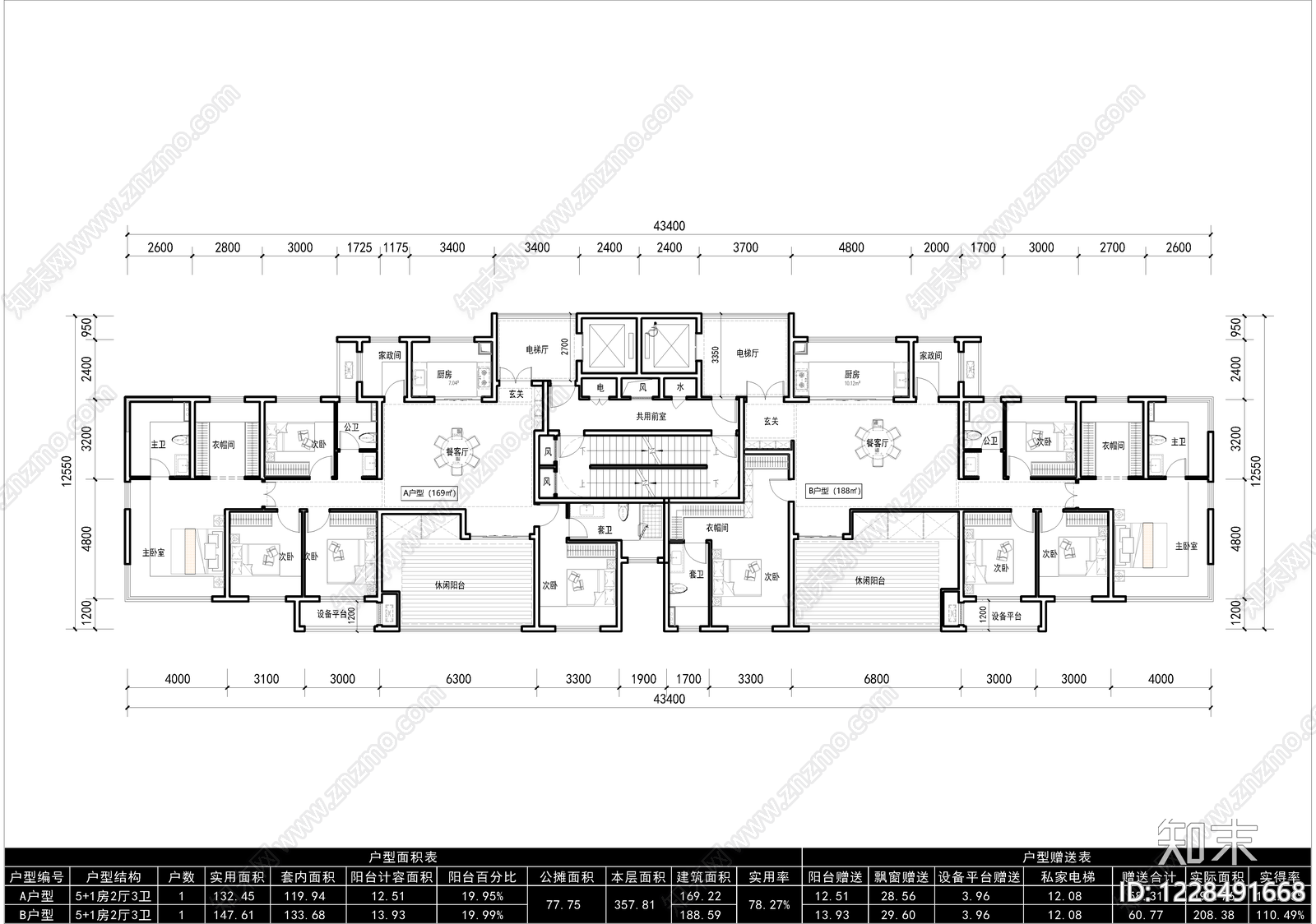 住宅楼建筑cad施工图下载【ID:1228491668】