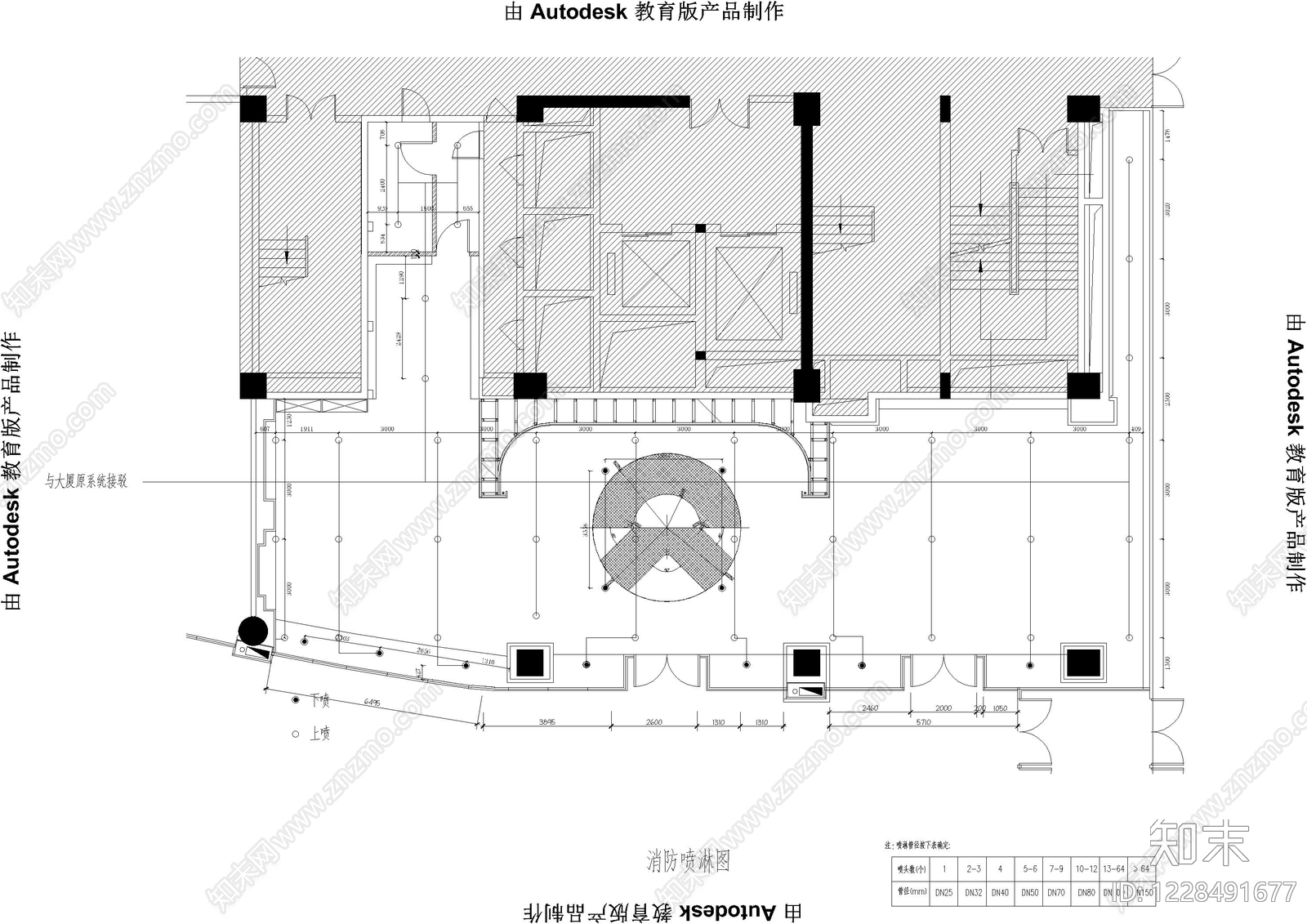 火灾报警系统cad施工图下载【ID:1228491677】