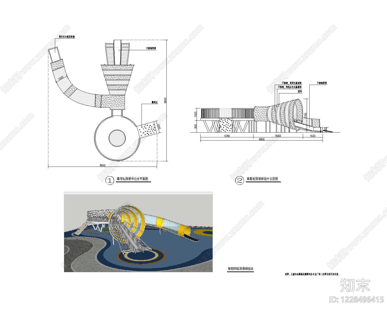 口袋公园cad施工图下载【ID:1228496415】