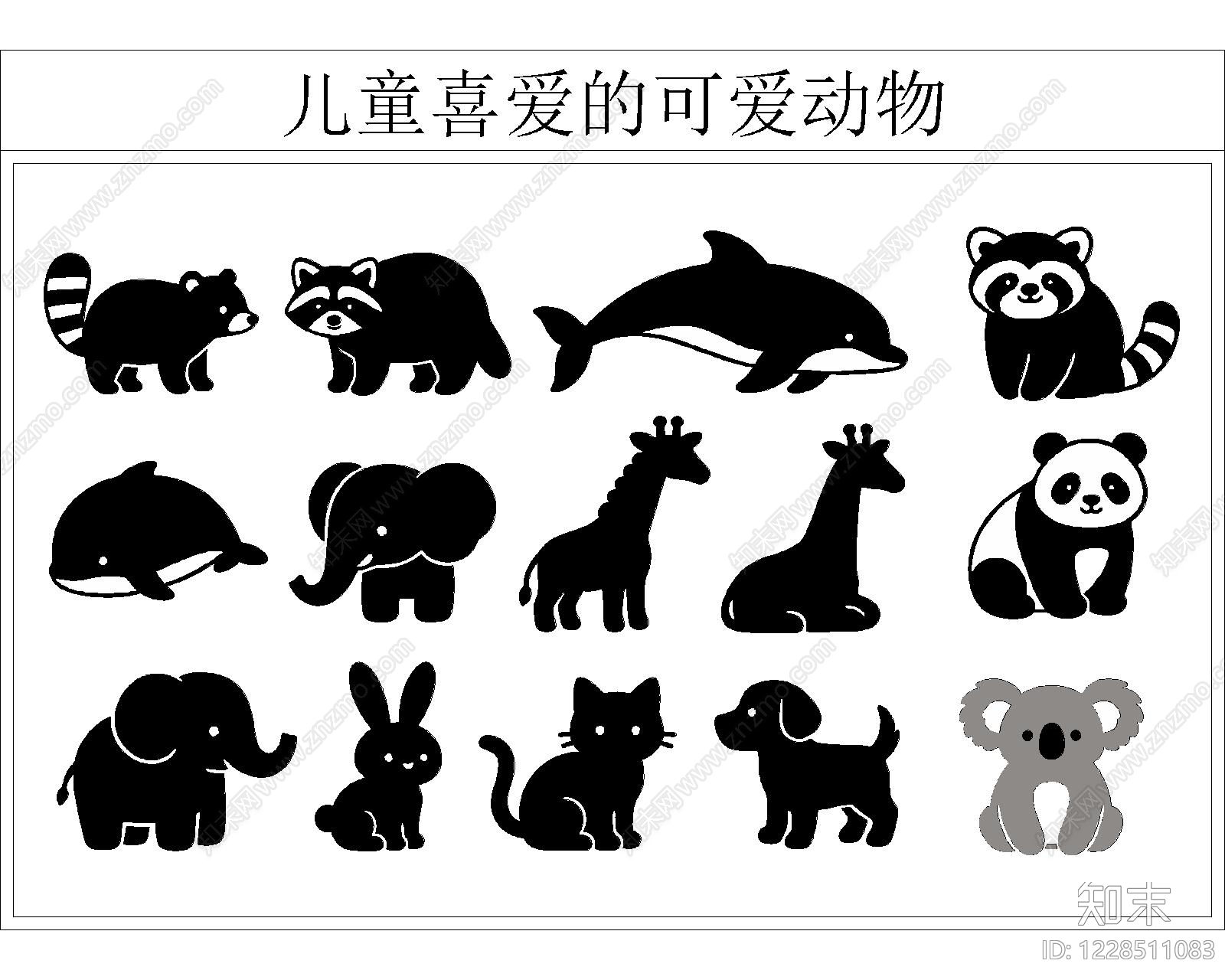动物cad施工图下载【ID:1228511083】