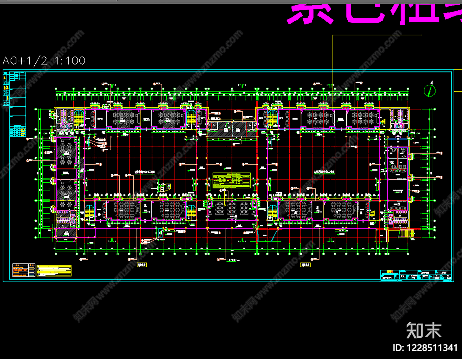 学校建筑cad施工图下载【ID:1228511341】