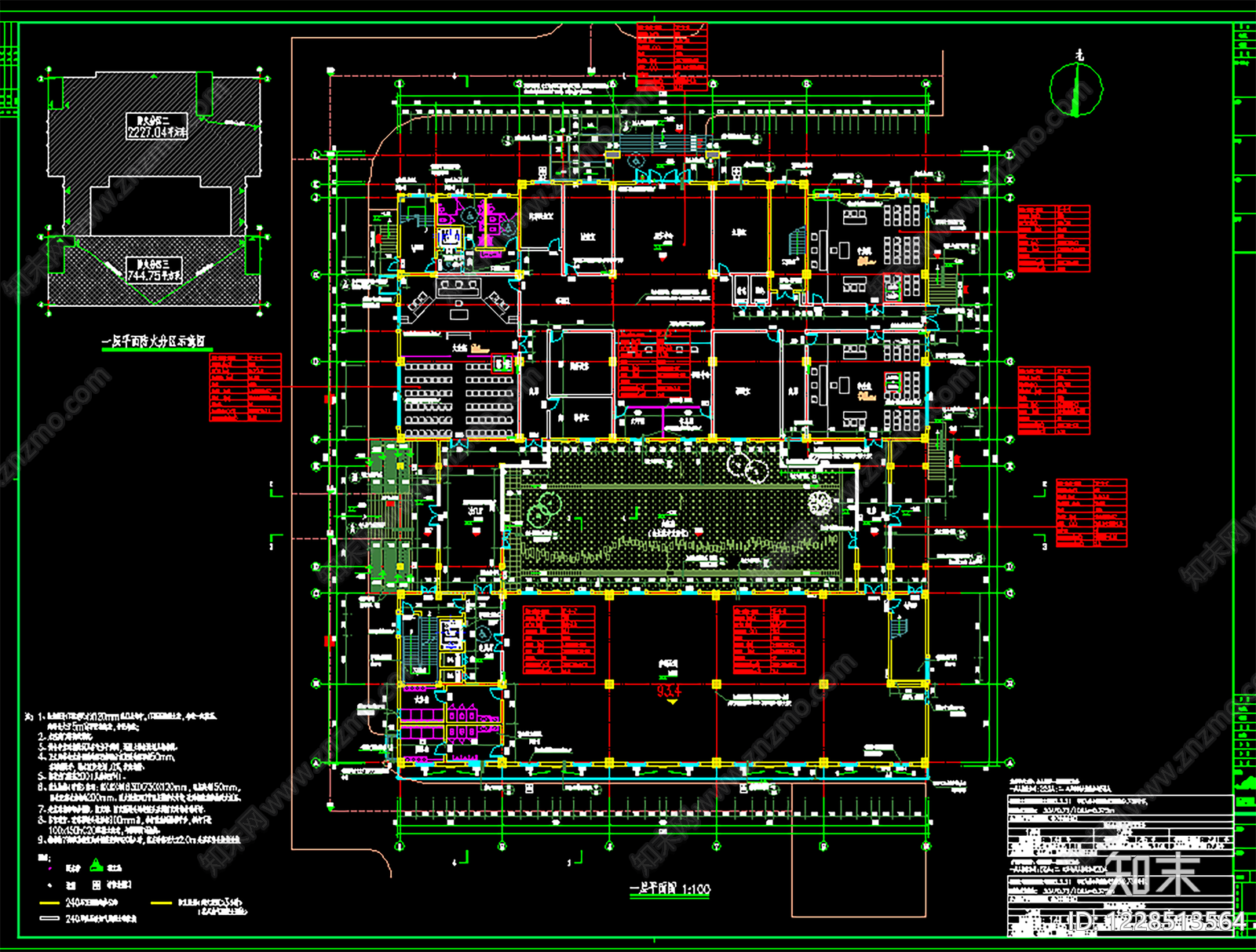 行政机构建筑cad施工图下载【ID:1228513564】