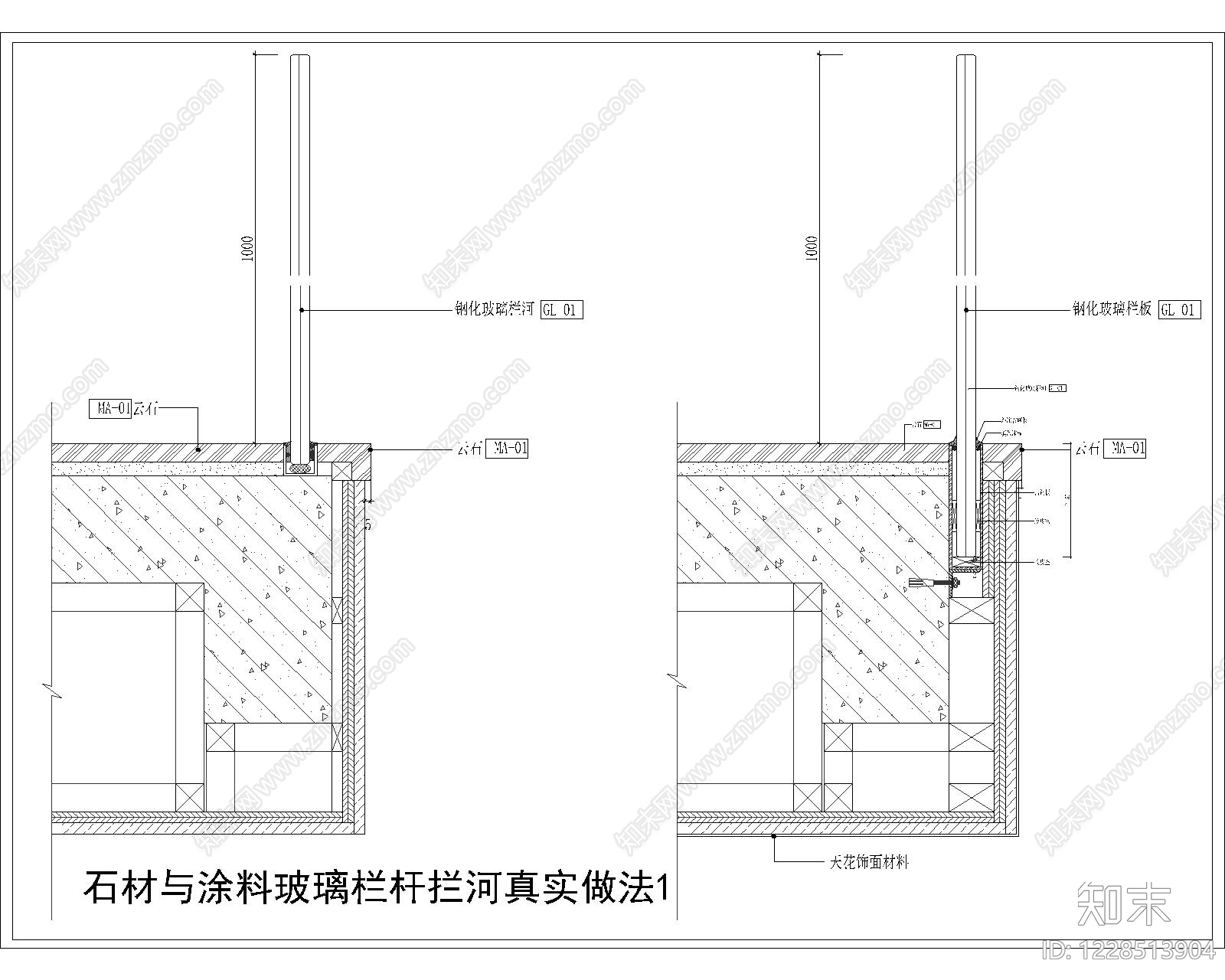 其他节点详图cad施工图下载【ID:1228513904】