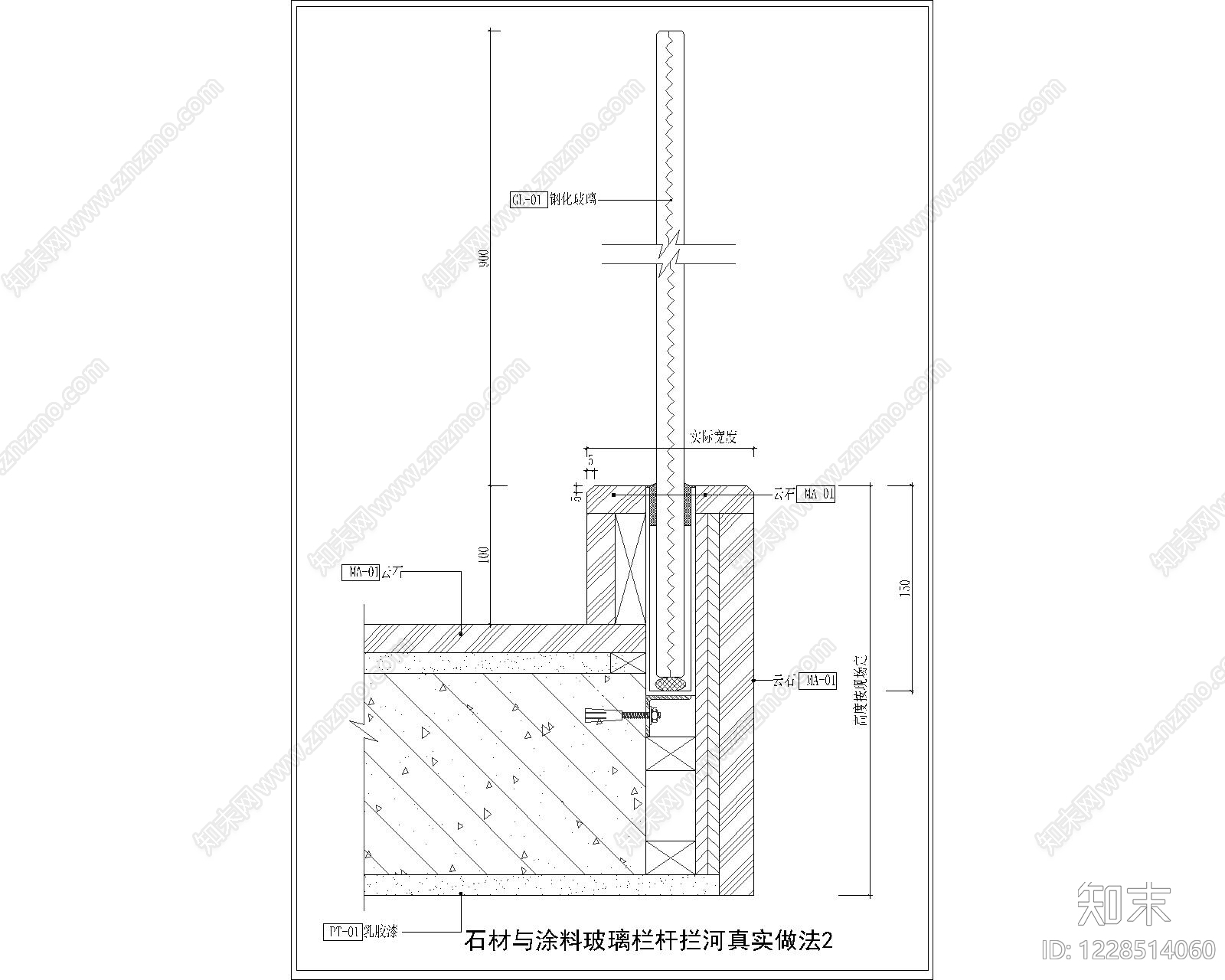 其他节点详图cad施工图下载【ID:1228514060】