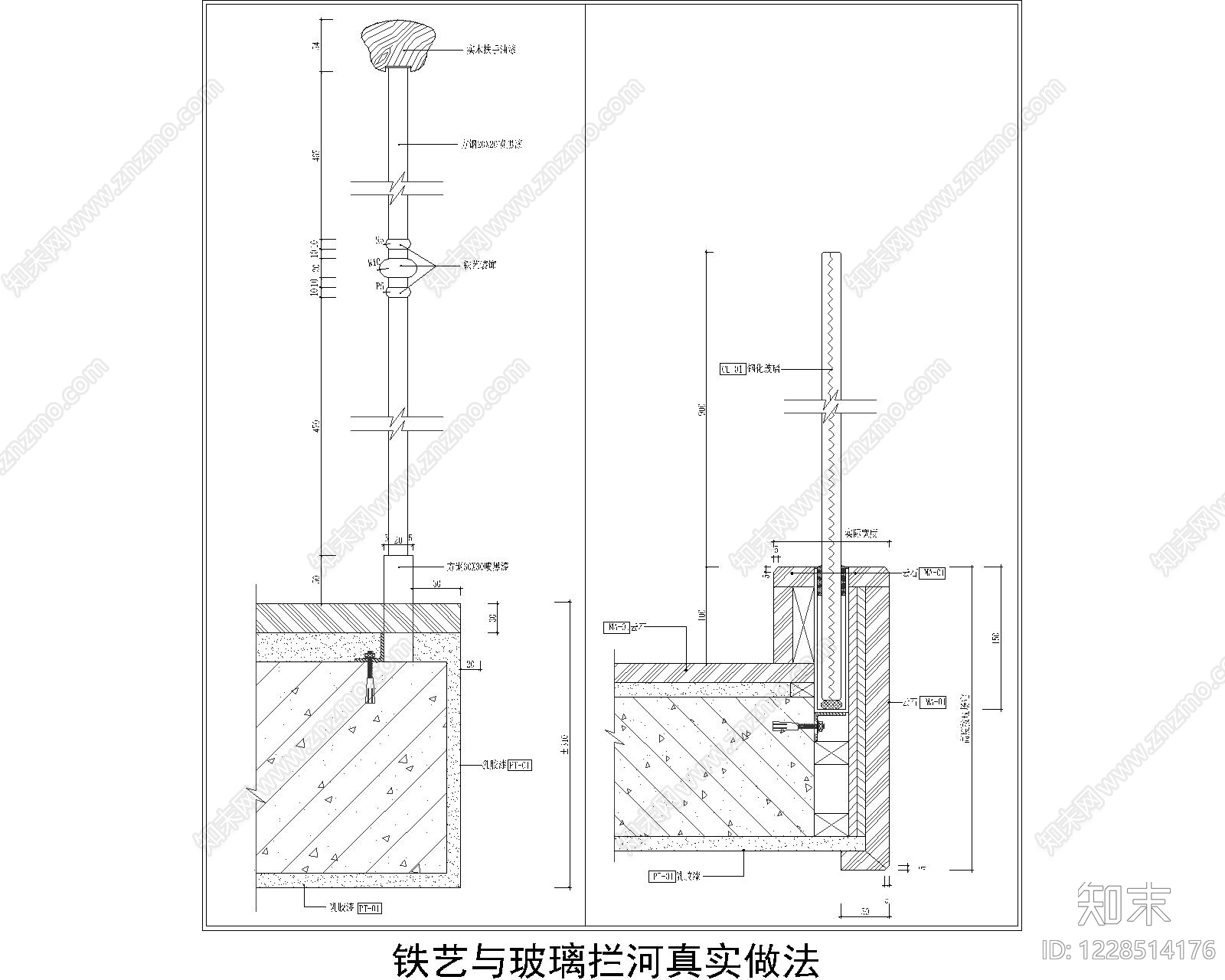 其他节点详图cad施工图下载【ID:1228514176】
